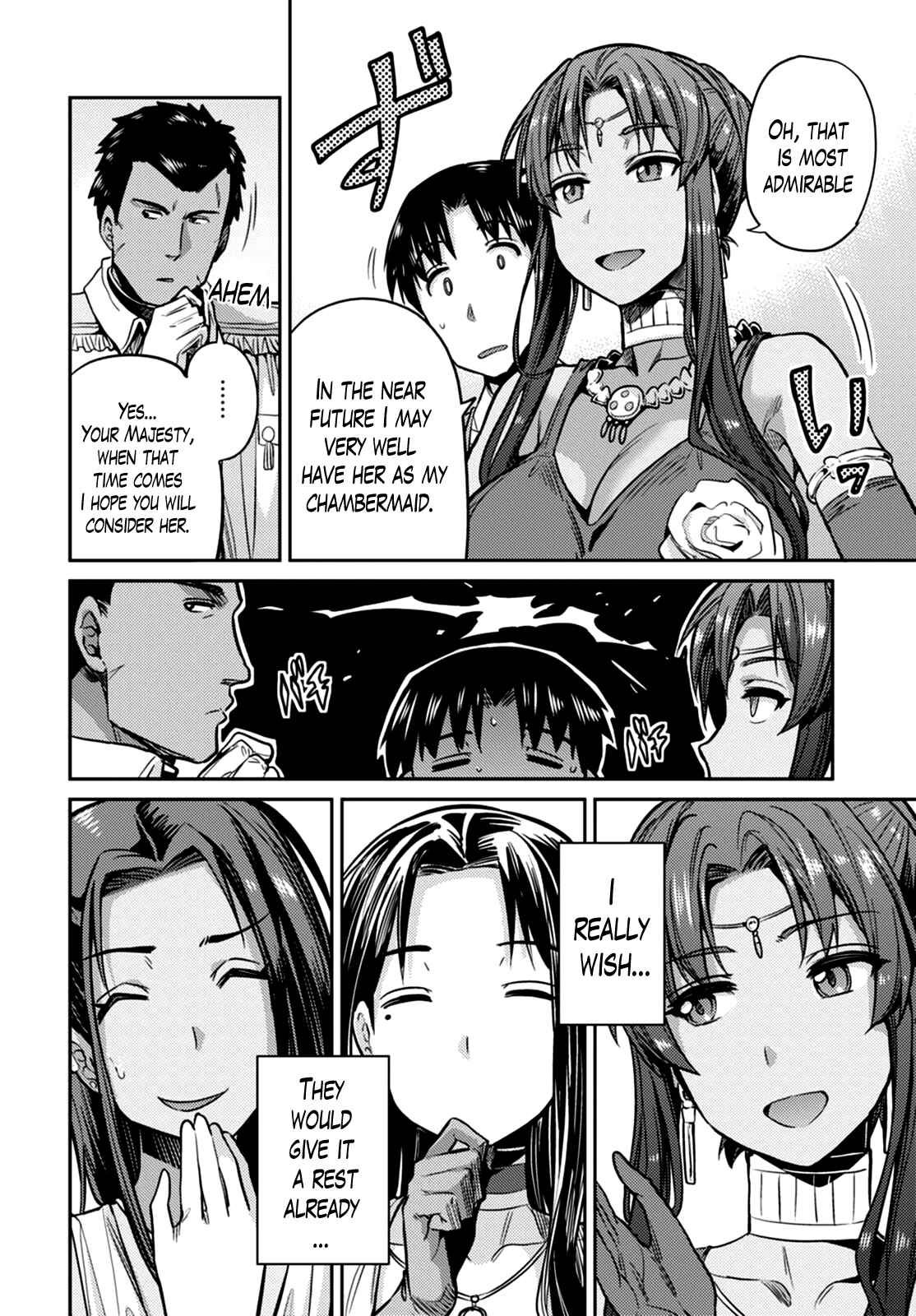 Page 25 Chapter 8 Risou no Himo Seikatsu