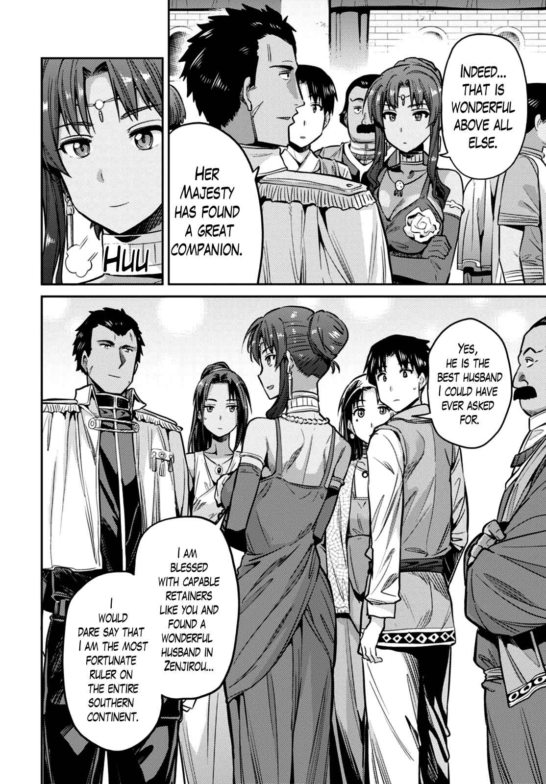 Page 29 Chapter 8 Risou no Himo Seikatsu