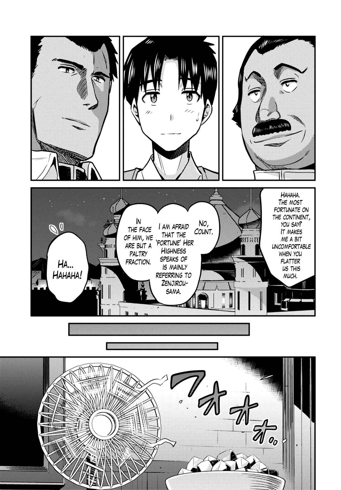 Page 30 Chapter 8 Risou no Himo Seikatsu