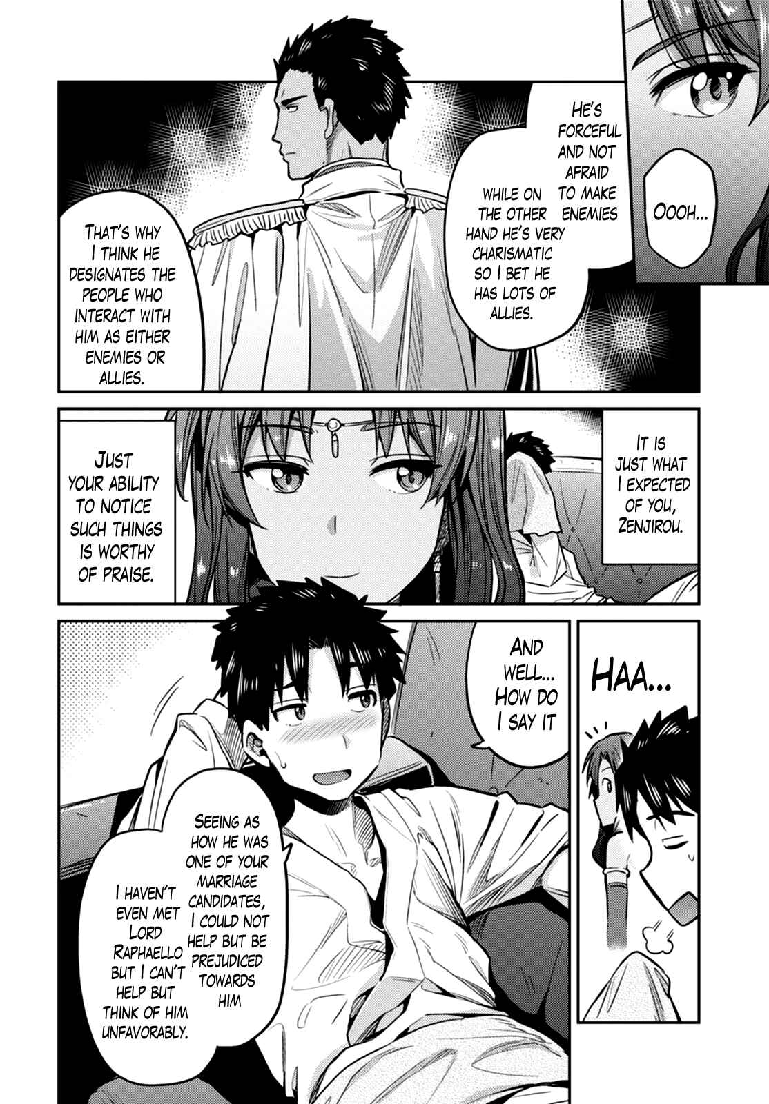 Page 33 Chapter 8 Risou no Himo Seikatsu
