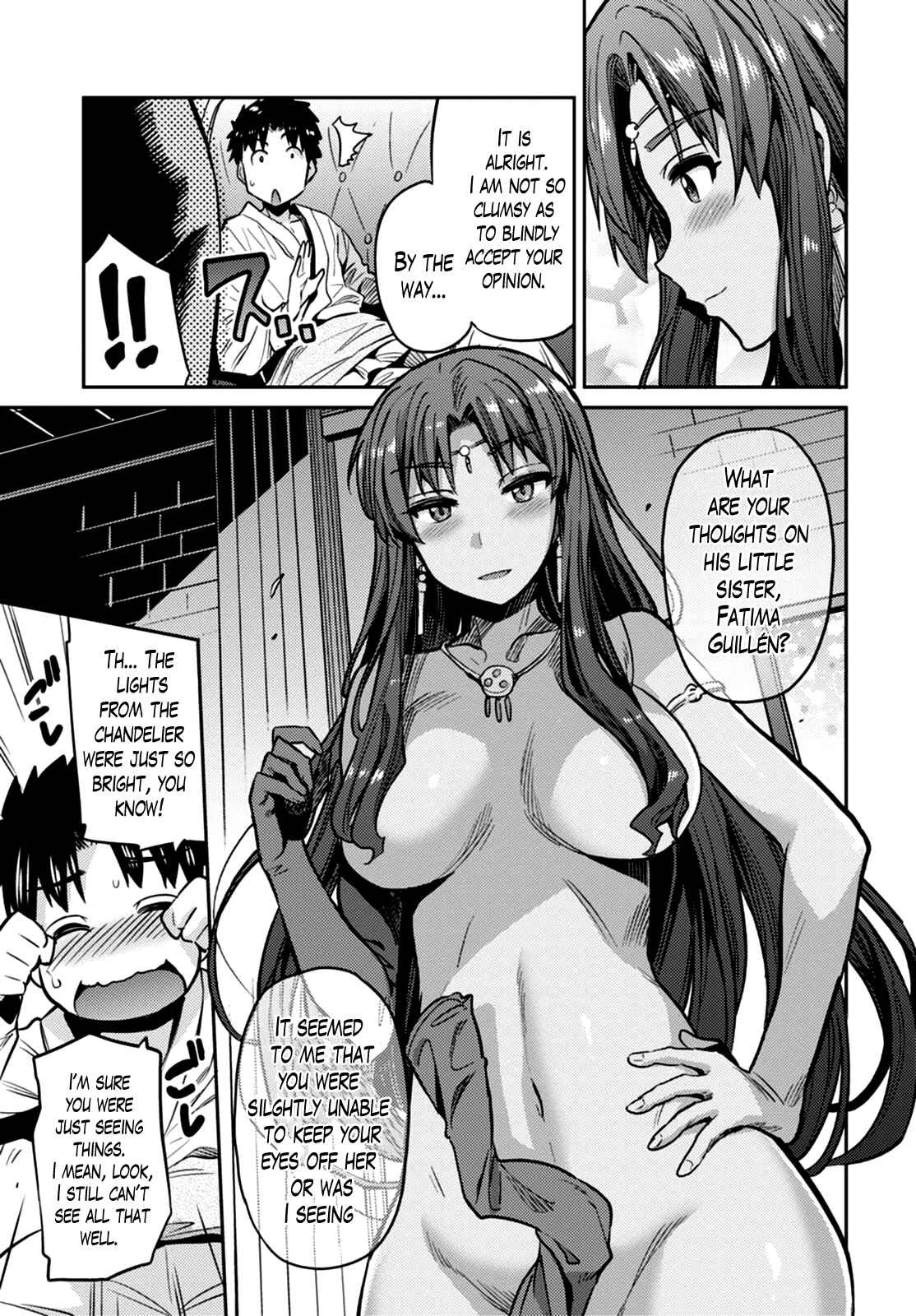 Page 34 Chapter 8 Risou no Himo Seikatsu