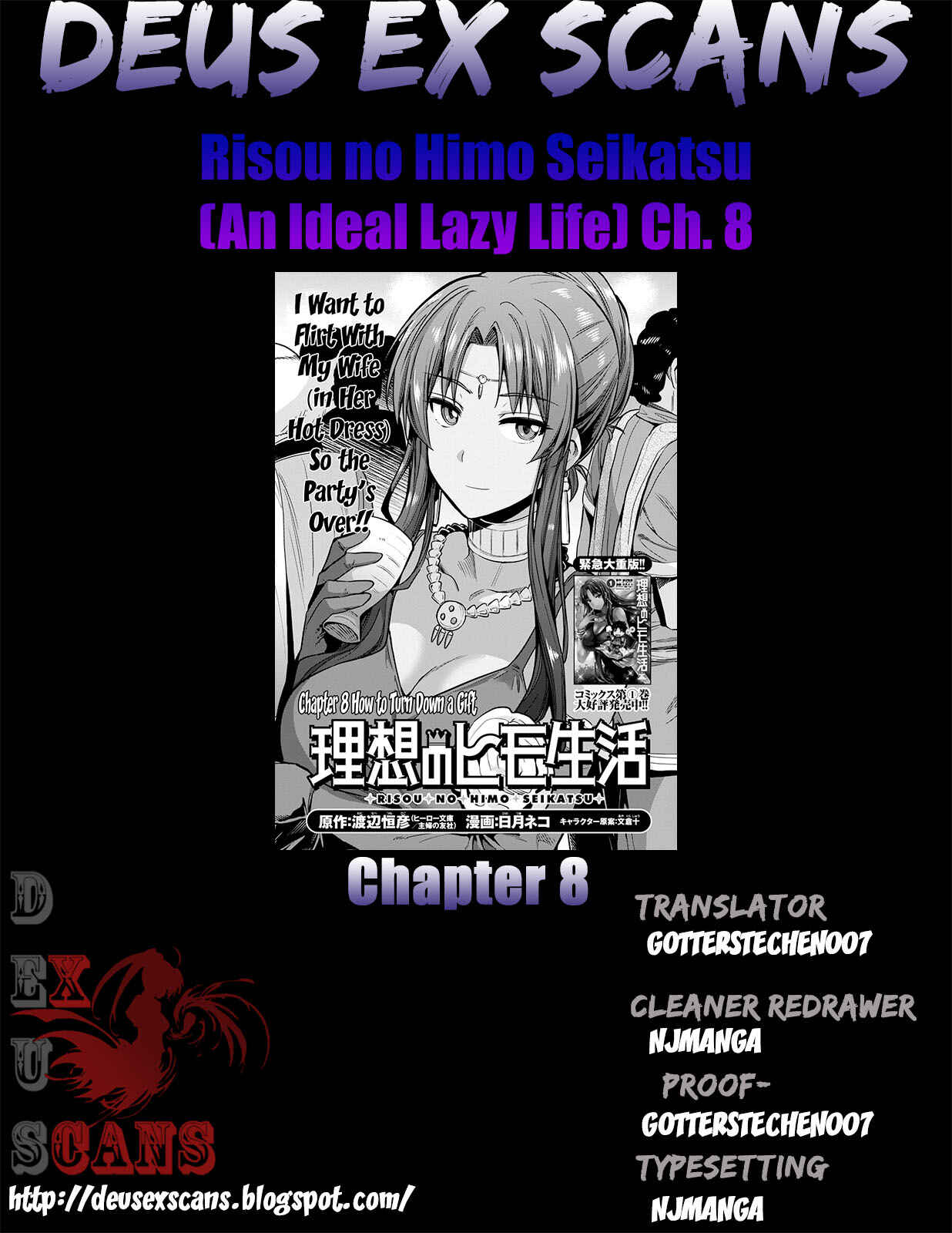 Page 36 Chapter 8 Risou no Himo Seikatsu