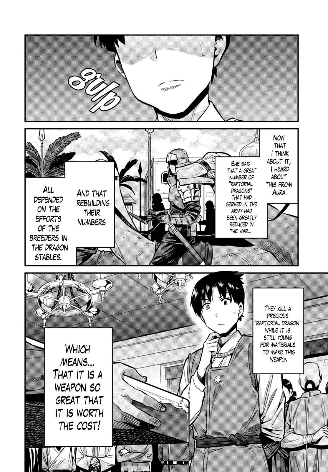 Page 6 Chapter 8 Risou no Himo Seikatsu