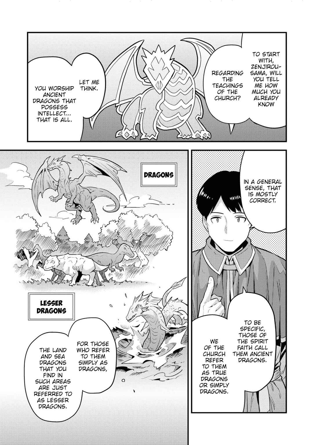 Page 14 Chapter 80 Risou no Himo Seikatsu