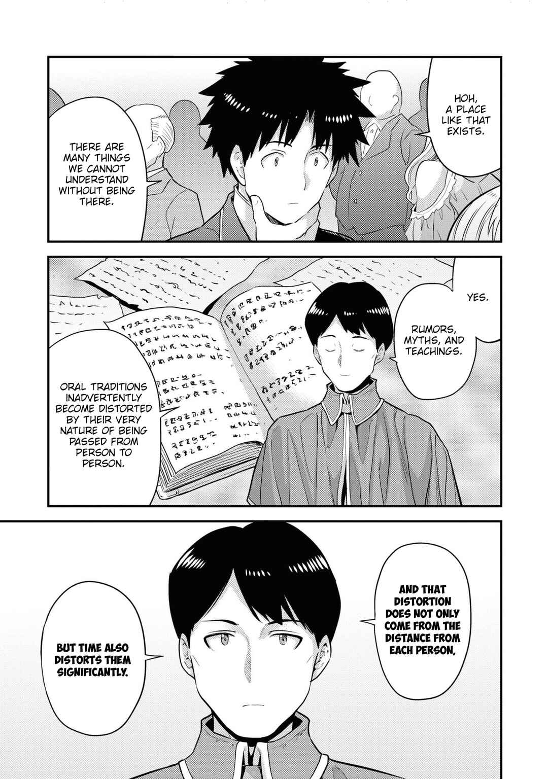Page 16 Chapter 80 Risou no Himo Seikatsu