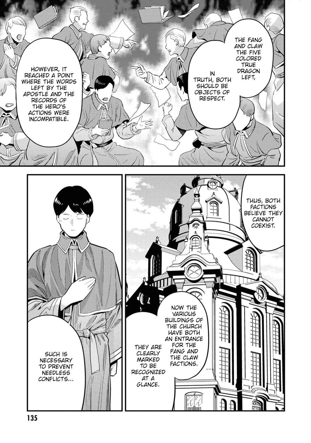 Page 20 Chapter 80 Risou no Himo Seikatsu