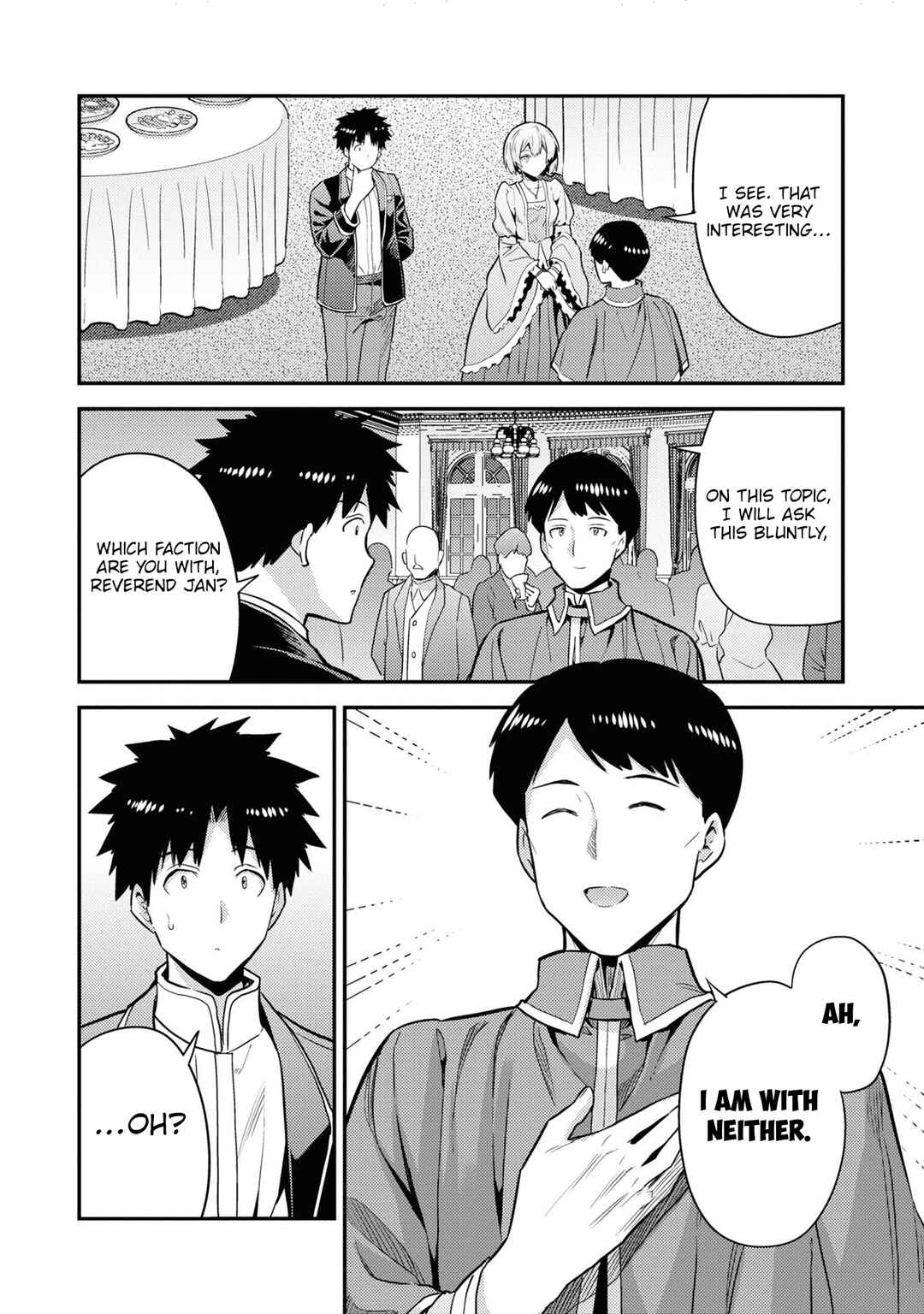 Page 21 Chapter 80 Risou no Himo Seikatsu