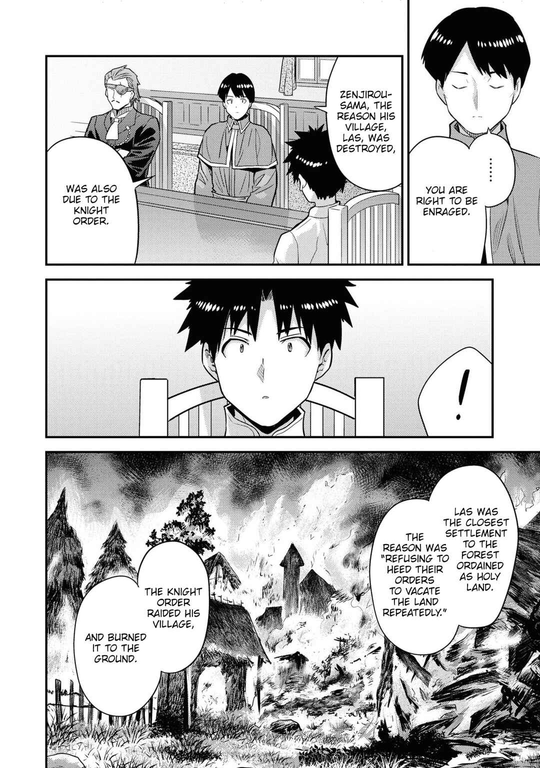 Page 39 Chapter 80 Risou no Himo Seikatsu
