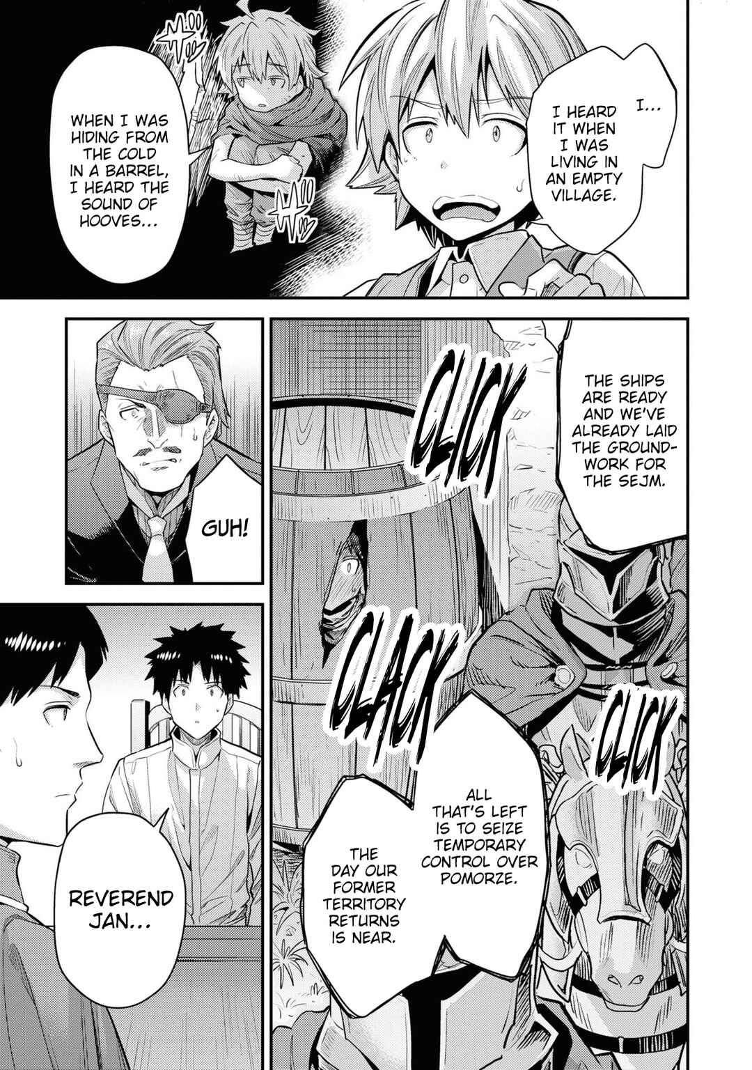 Page 42 Chapter 80 Risou no Himo Seikatsu