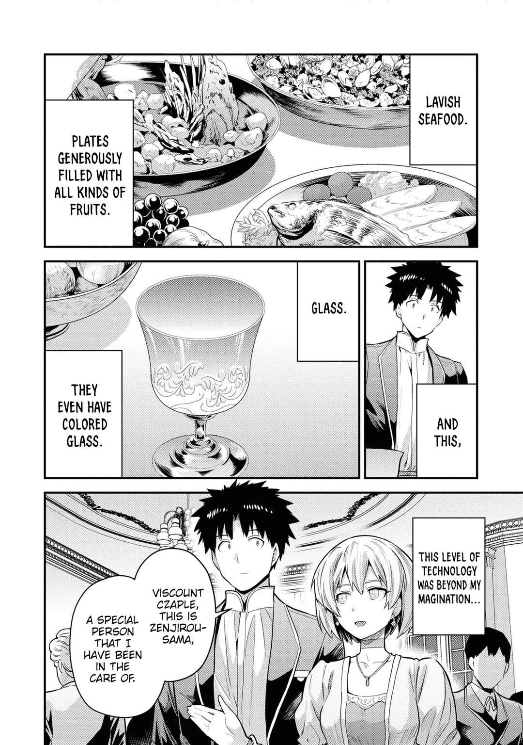 Page 5 Chapter 80 Risou no Himo Seikatsu