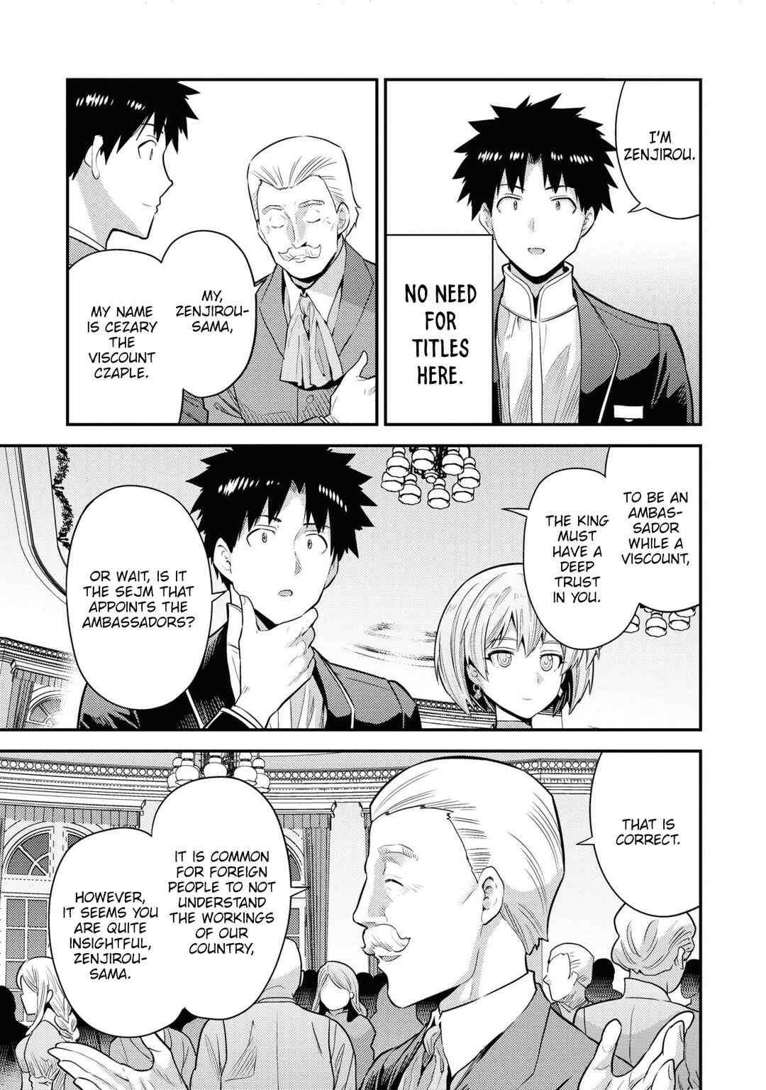 Page 6 Chapter 80 Risou no Himo Seikatsu