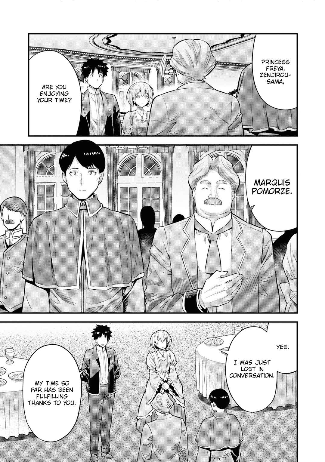 Page 8 Chapter 80 Risou no Himo Seikatsu