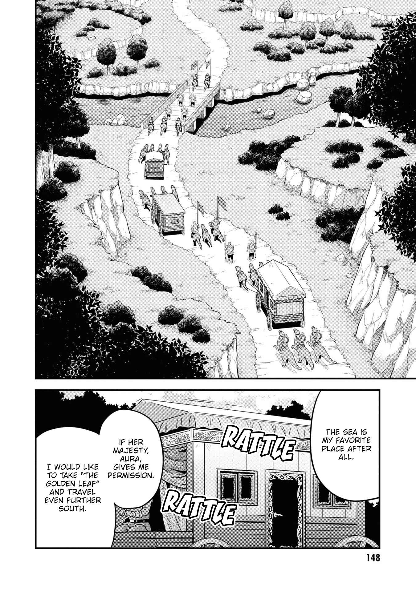 Page 19 Chapter 44 Risou no Himo Seikatsu