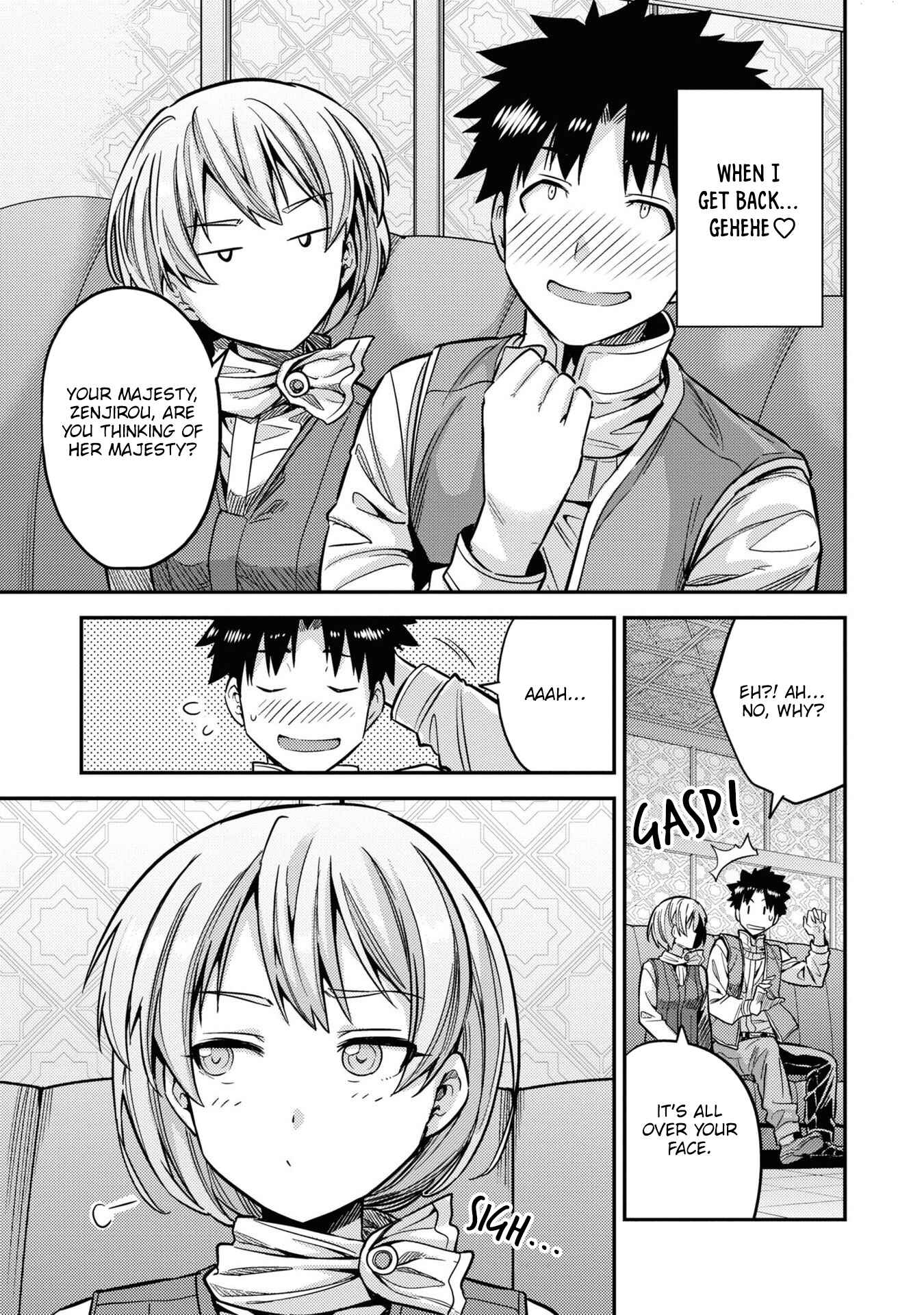 Page 24 Chapter 44 Risou no Himo Seikatsu