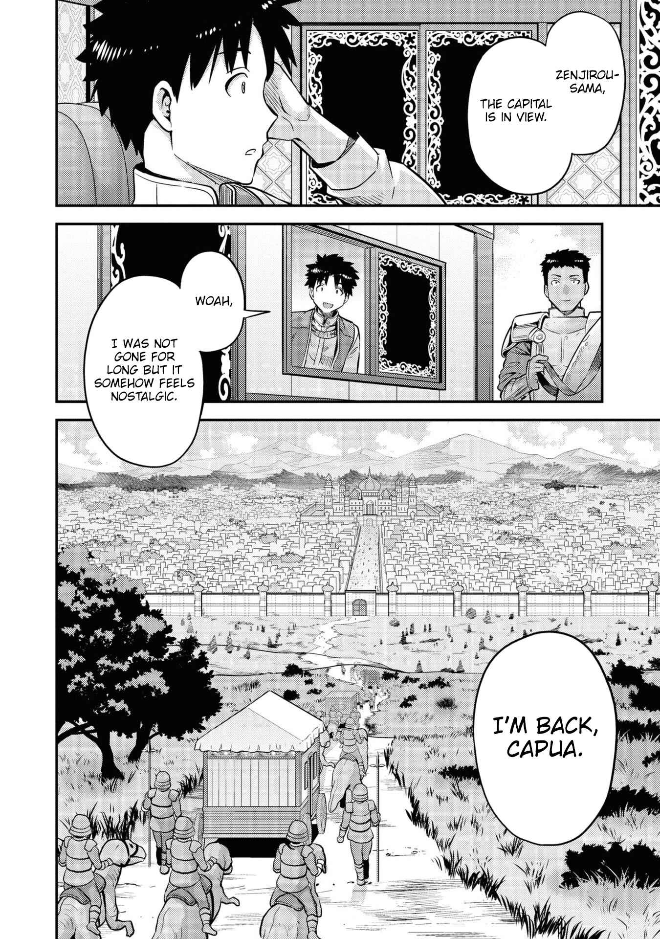 Page 25 Chapter 44 Risou no Himo Seikatsu