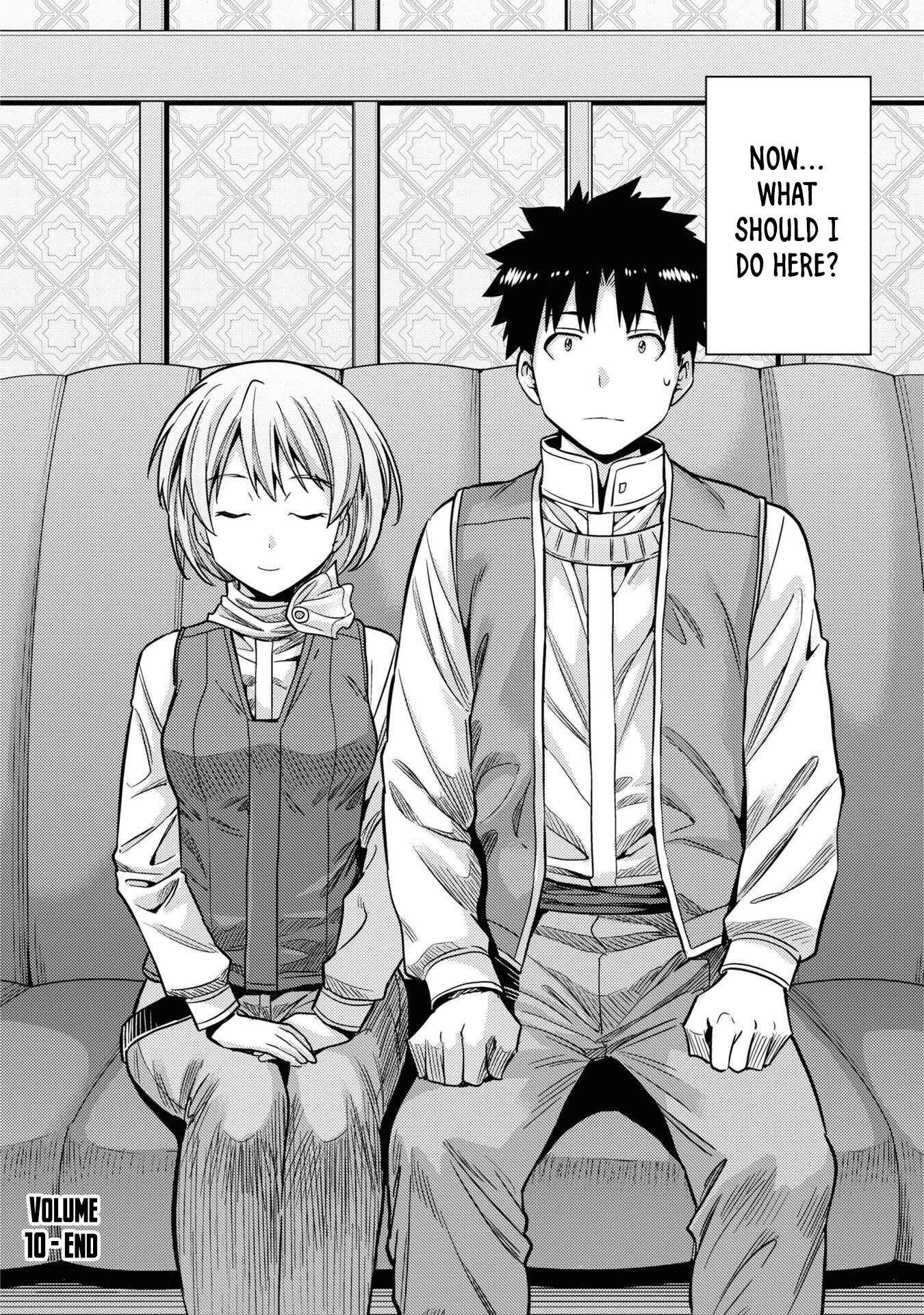 Page 31 Chapter 44 Risou no Himo Seikatsu