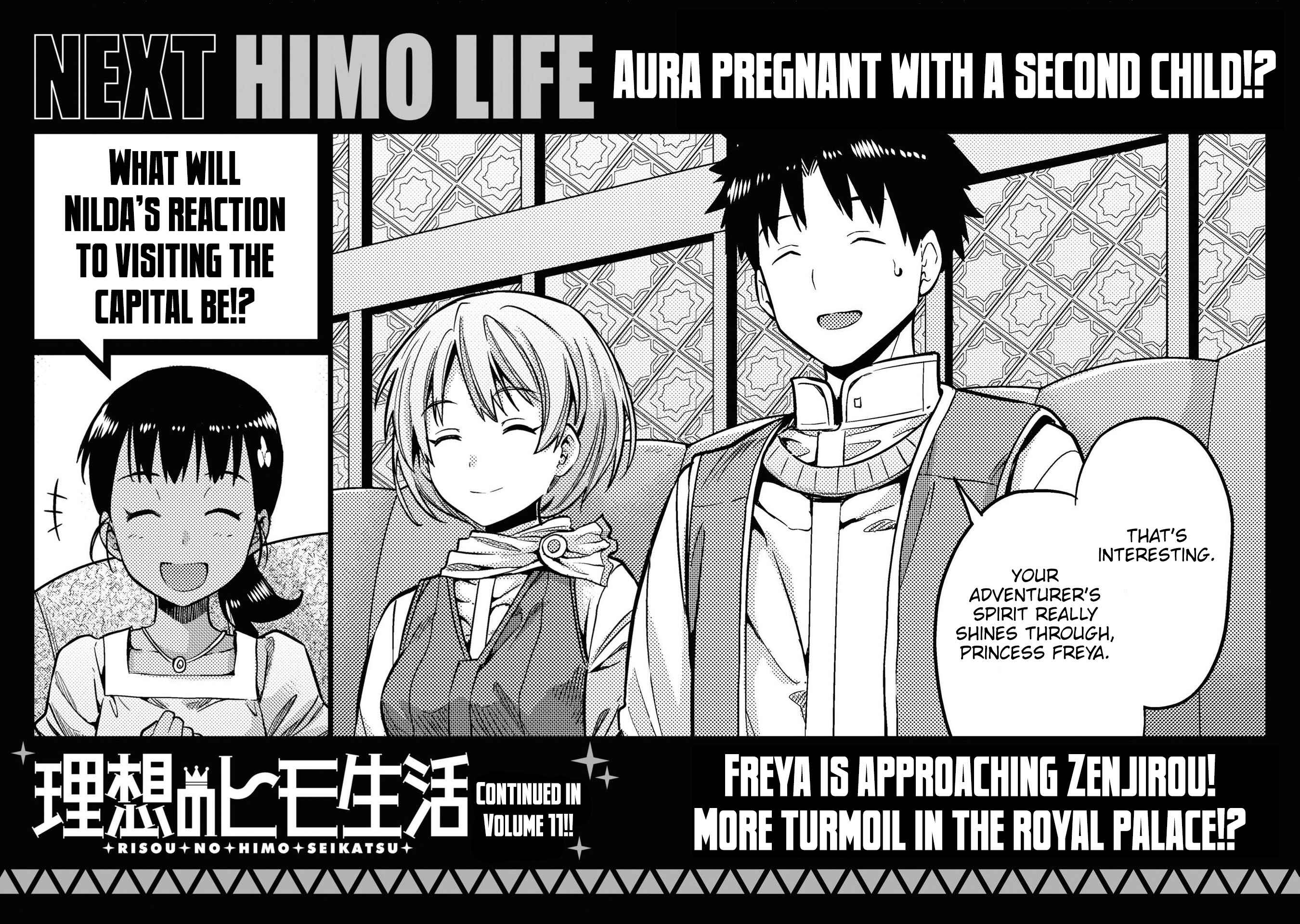Page 35 Chapter 44 Risou no Himo Seikatsu