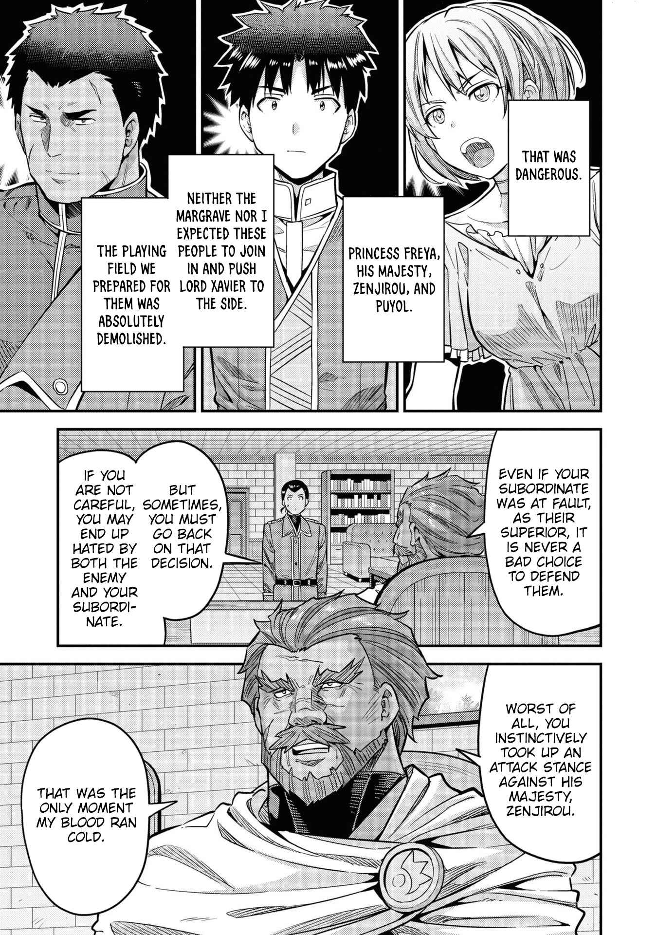 Page 4 Chapter 44 Risou no Himo Seikatsu