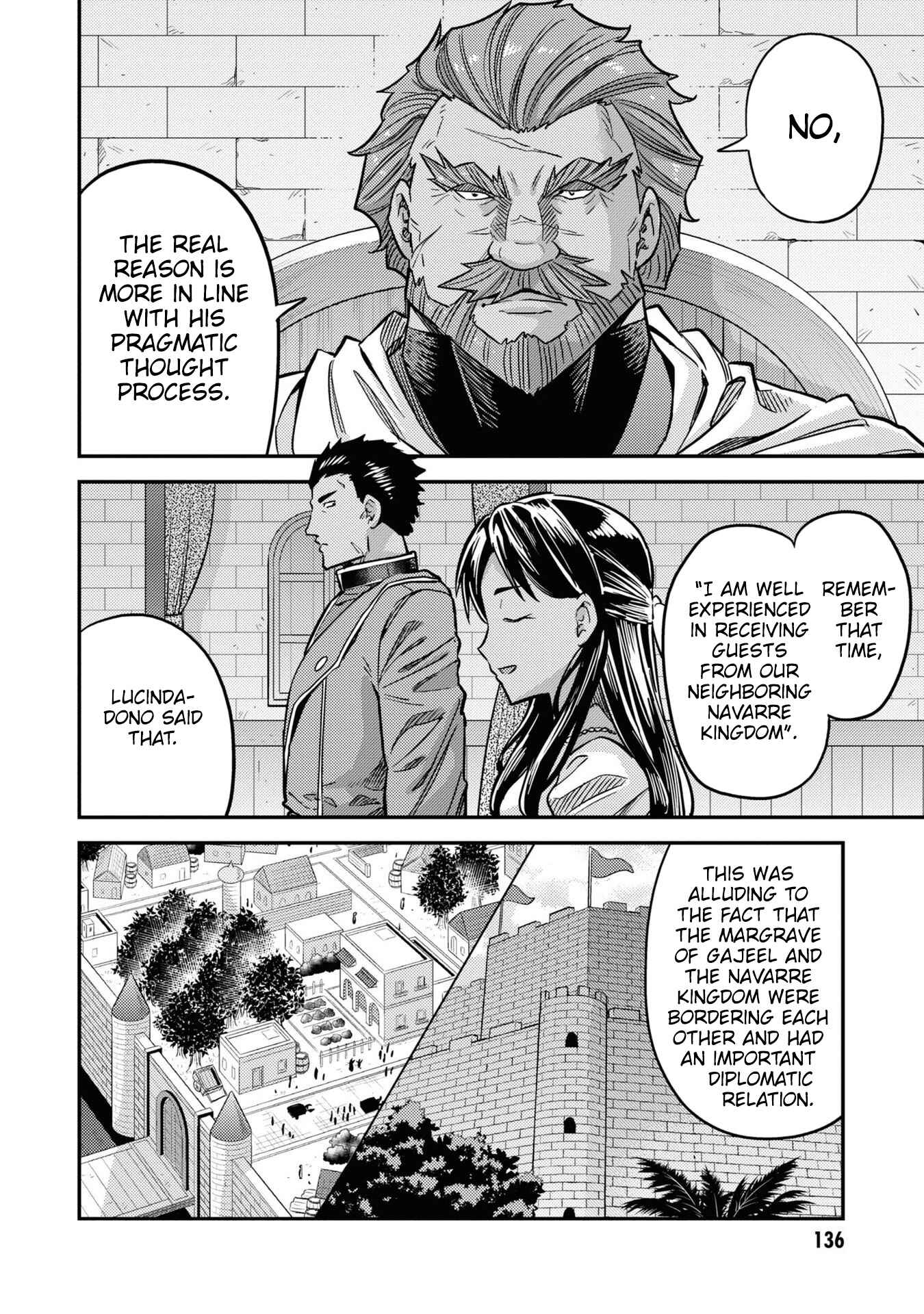 Page 7 Chapter 44 Risou no Himo Seikatsu
