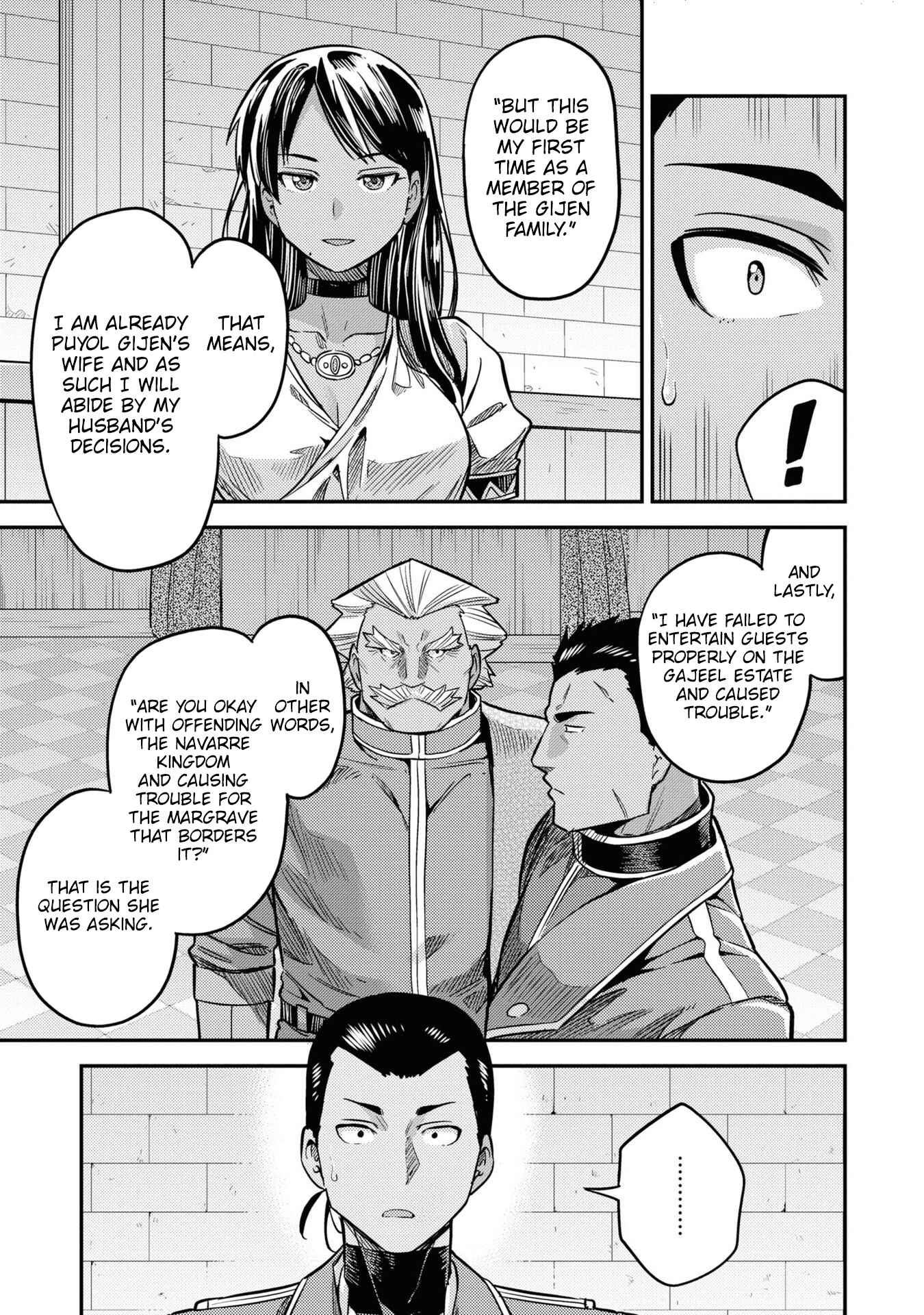 Page 8 Chapter 44 Risou no Himo Seikatsu