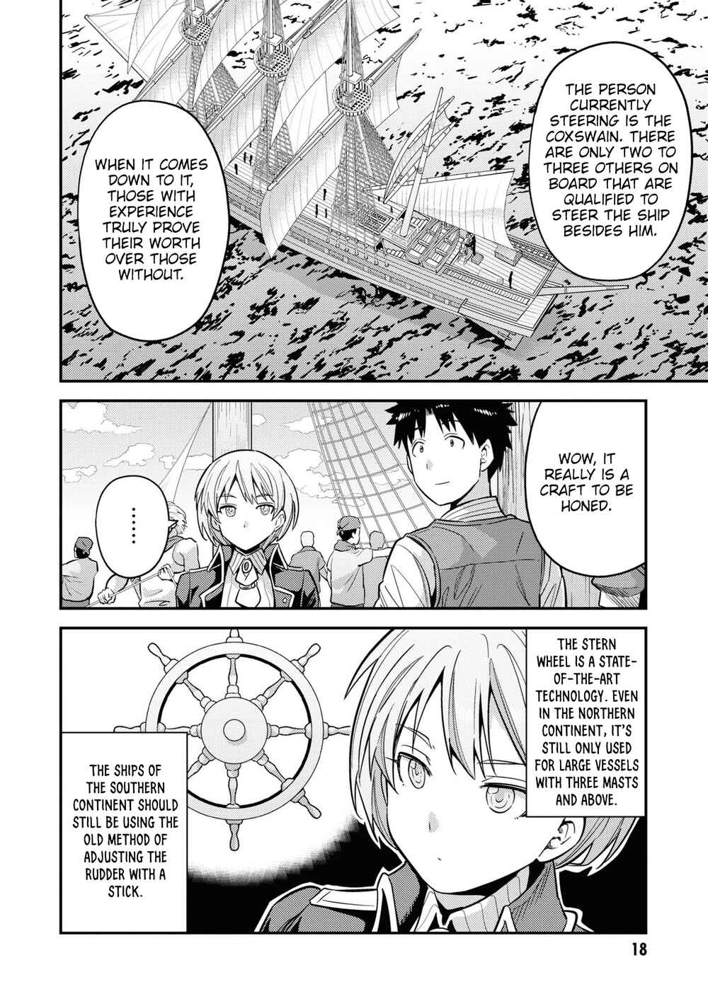 Page 16 Chapter 49 Risou no Himo Seikatsu