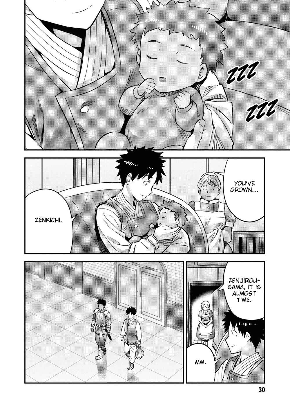 Page 27 Chapter 49 Risou no Himo Seikatsu