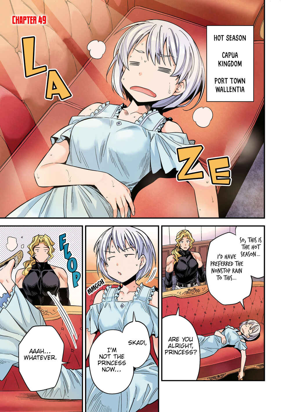 Page 4 Chapter 49 Risou no Himo Seikatsu