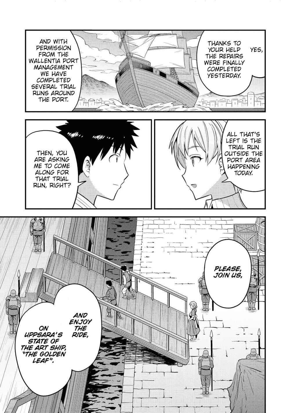 Page 9 Chapter 49 Risou no Himo Seikatsu