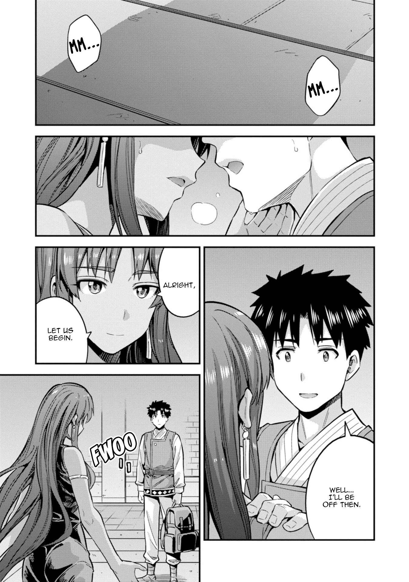 Page 12 Chapter 26 Risou no Himo Seikatsu