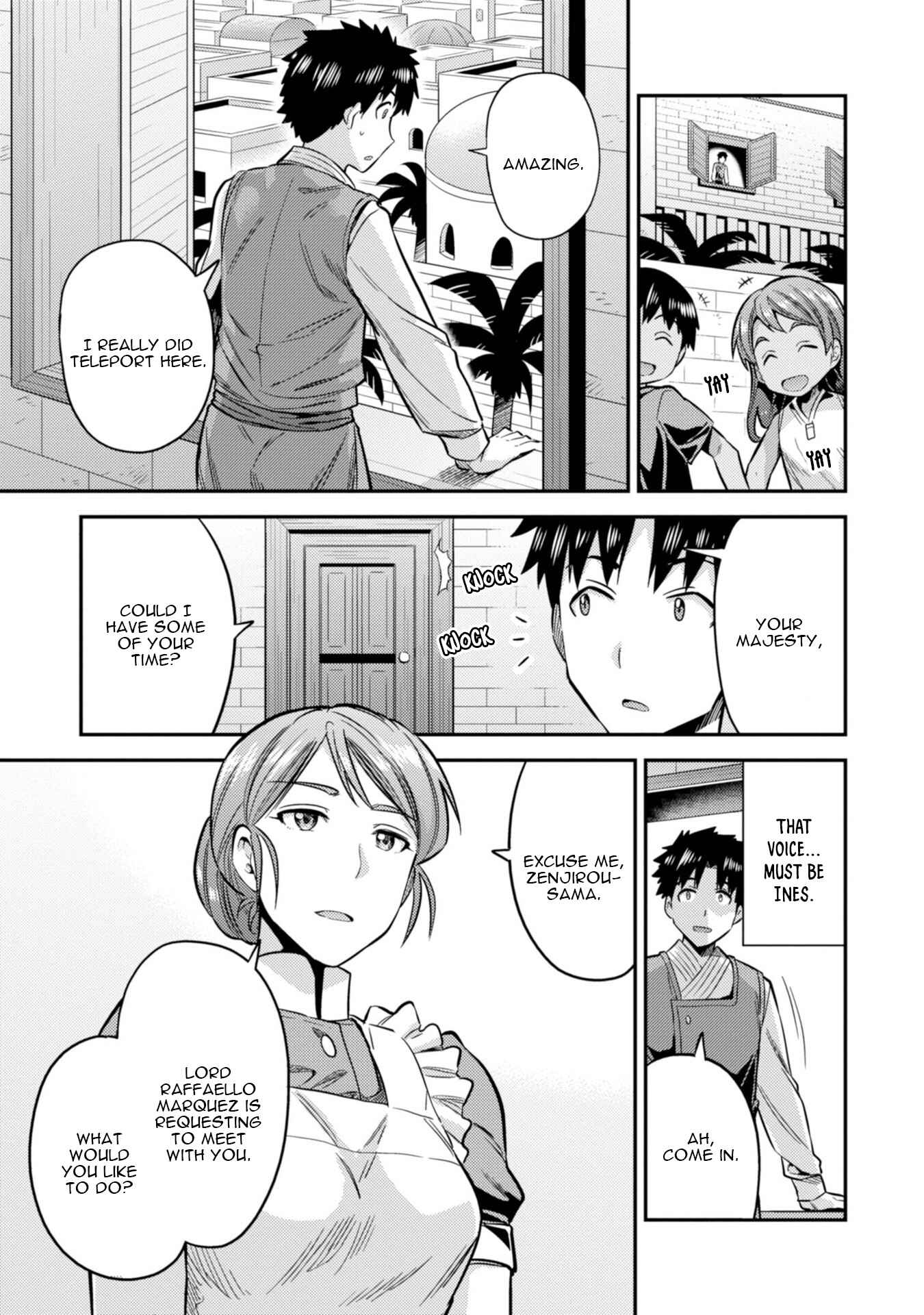 Page 16 Chapter 26 Risou no Himo Seikatsu