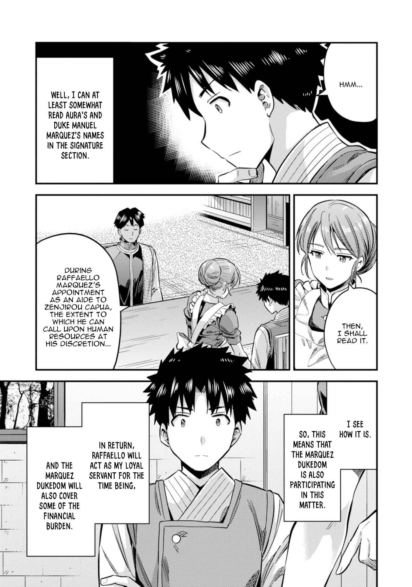 Page 26 Chapter 26 Risou no Himo Seikatsu