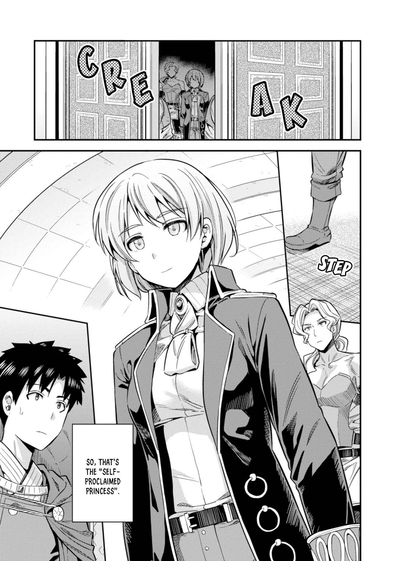 Page 30 Chapter 26 Risou no Himo Seikatsu