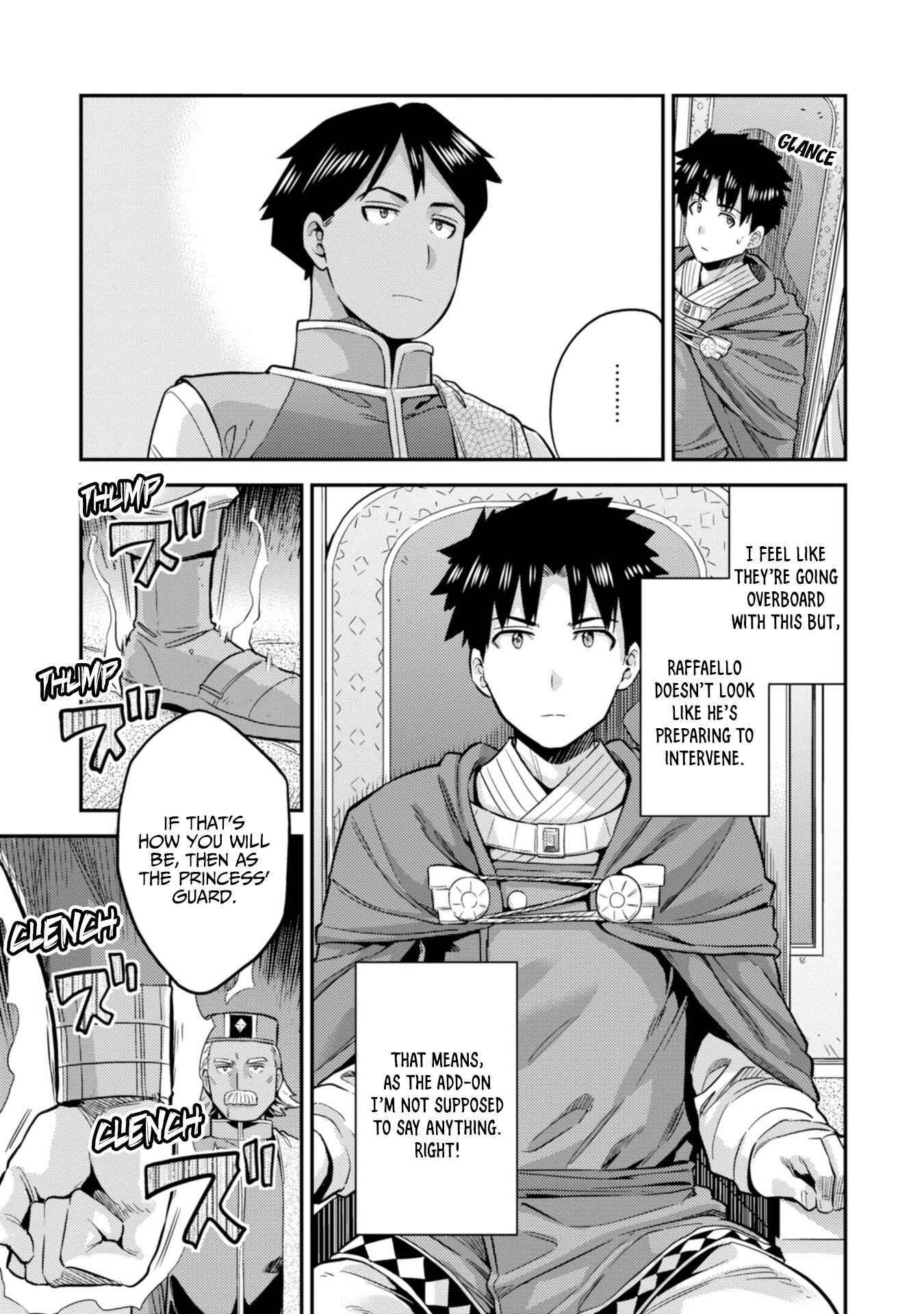 Page 36 Chapter 26 Risou no Himo Seikatsu