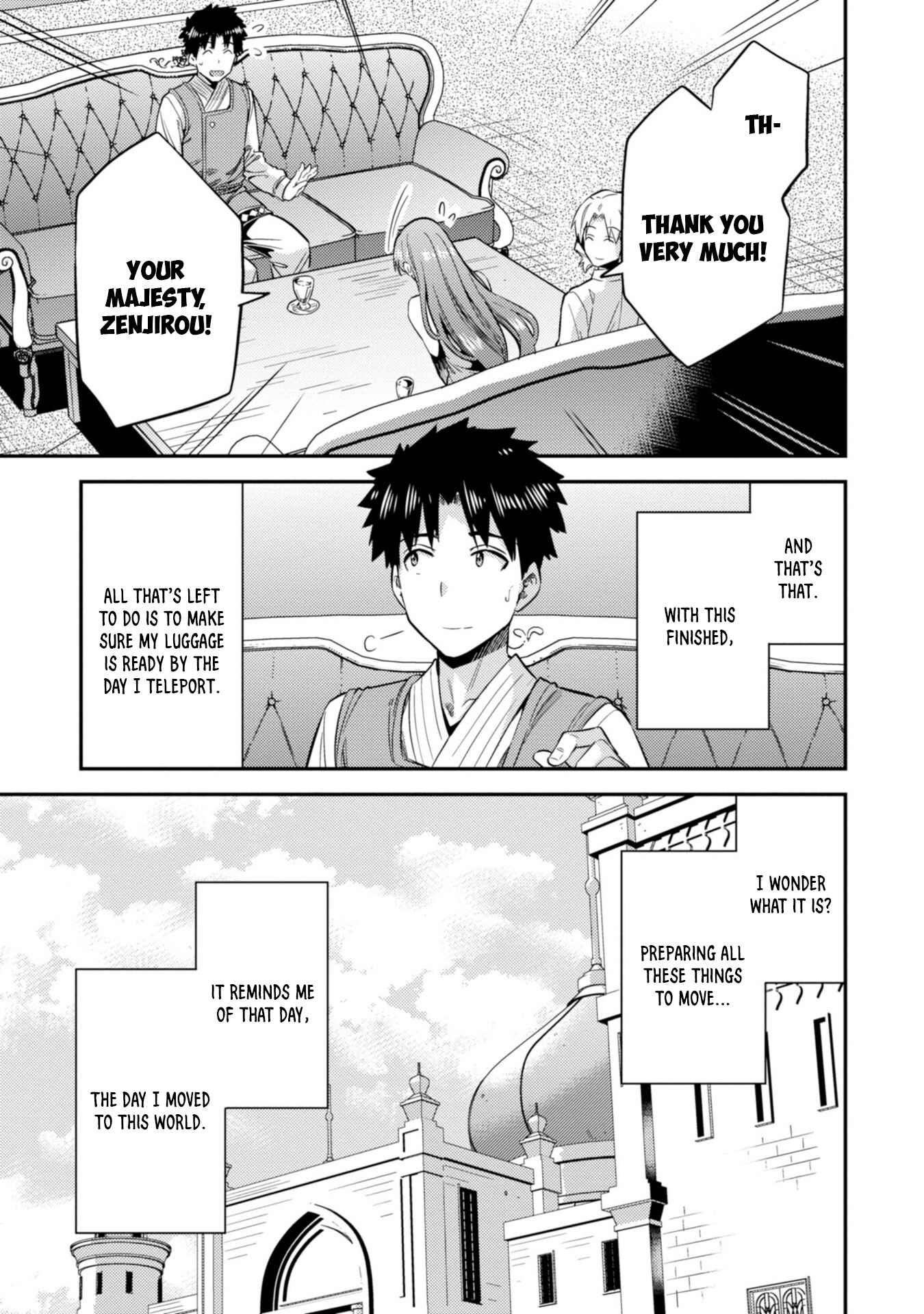 Page 6 Chapter 26 Risou no Himo Seikatsu