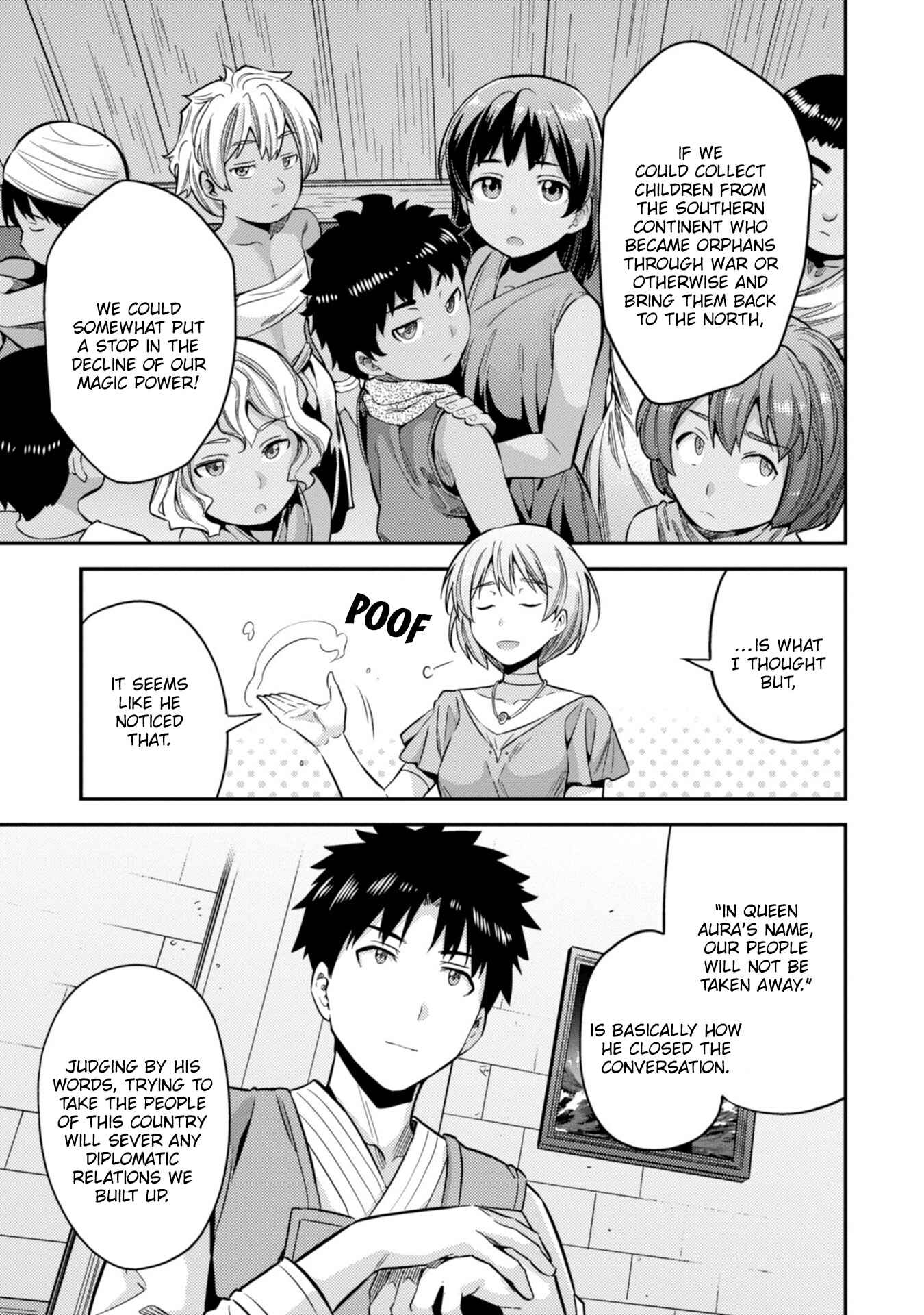 Page 10 Chapter 29 Risou no Himo Seikatsu