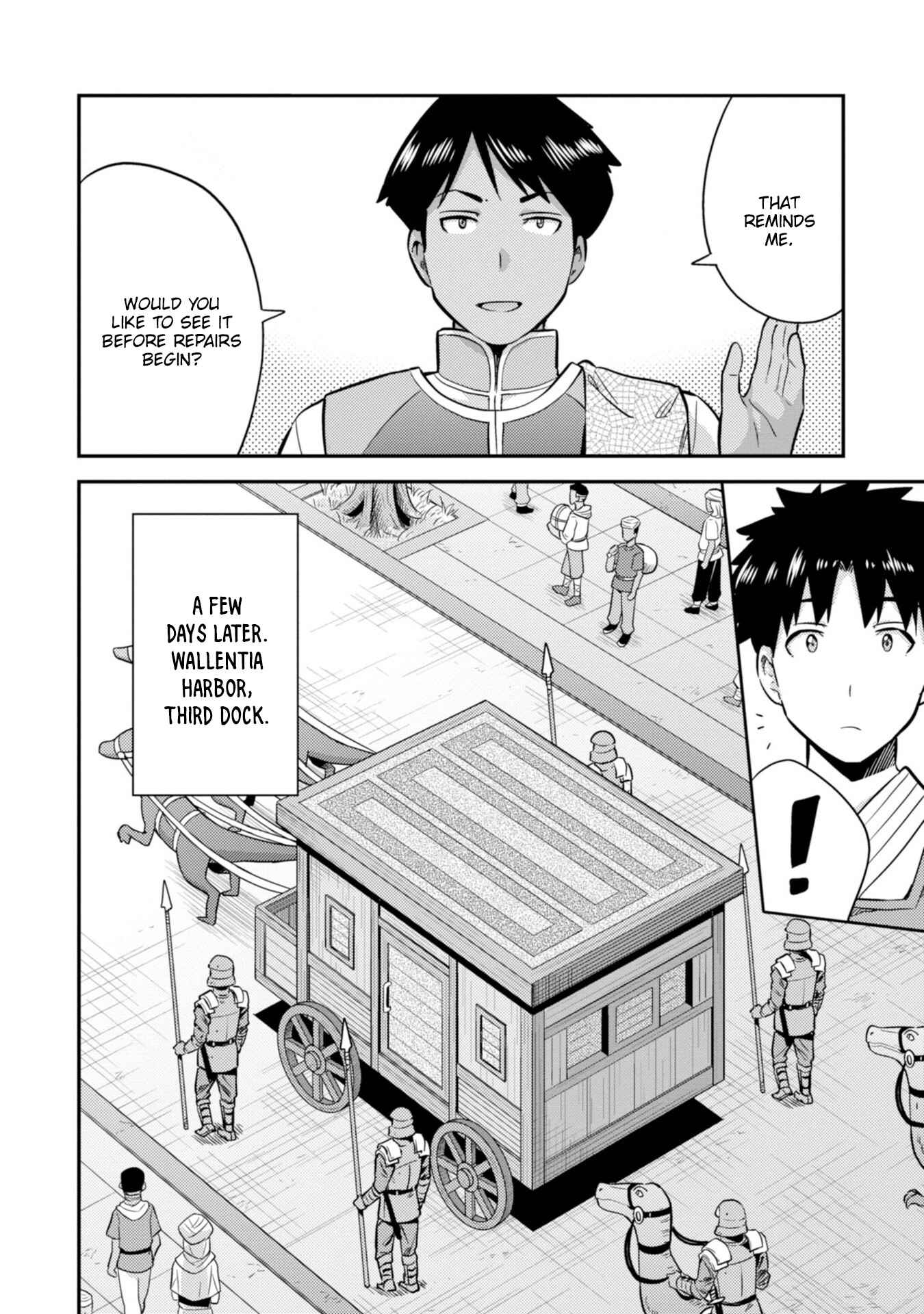 Page 13 Chapter 29 Risou no Himo Seikatsu