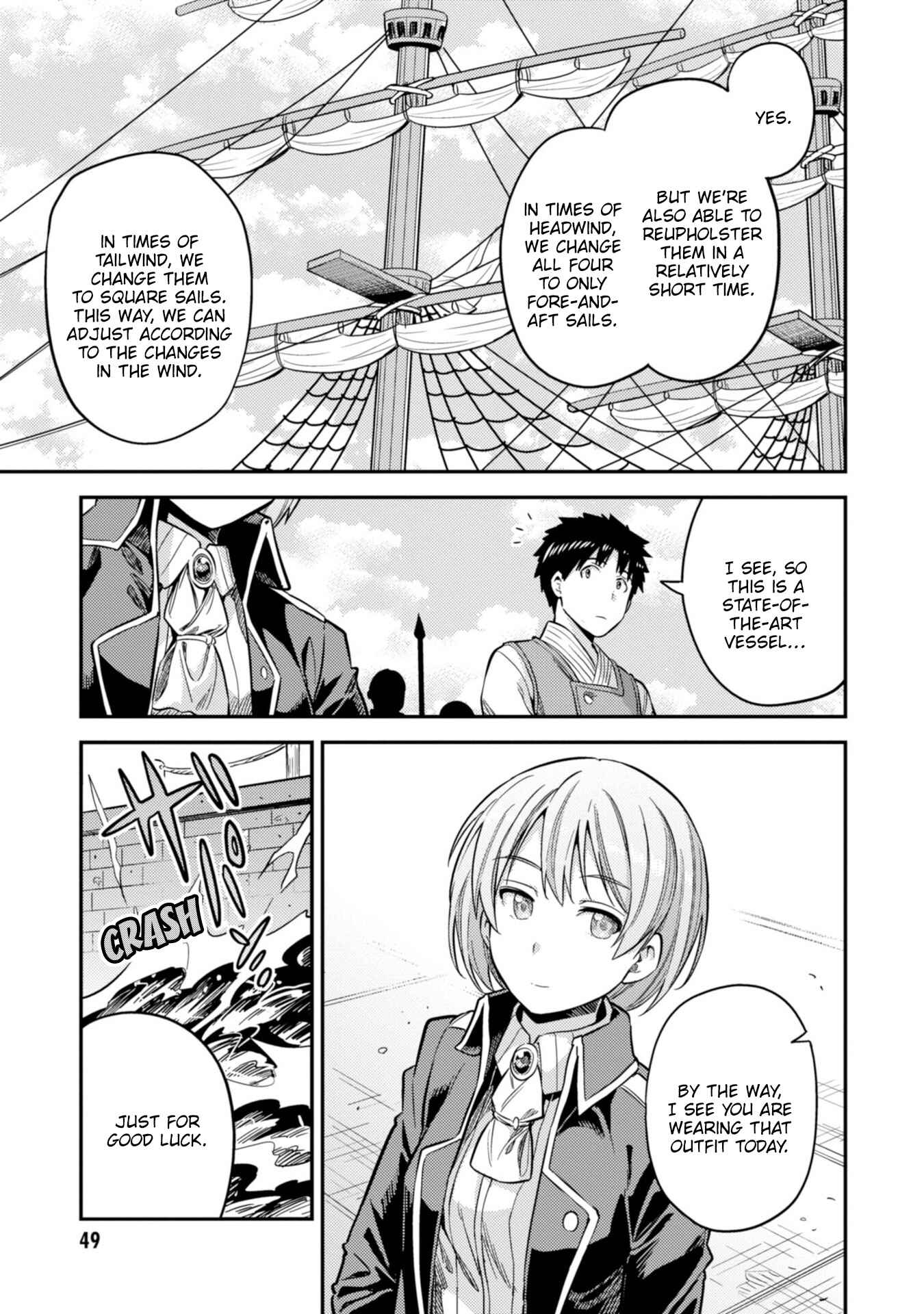 Page 16 Chapter 29 Risou no Himo Seikatsu