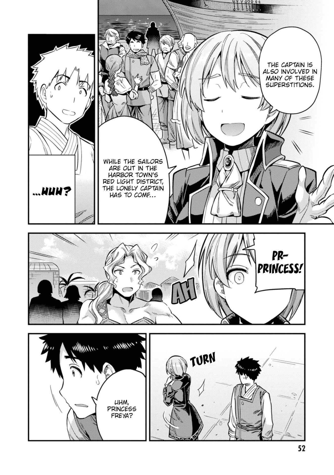 Page 19 Chapter 29 Risou no Himo Seikatsu