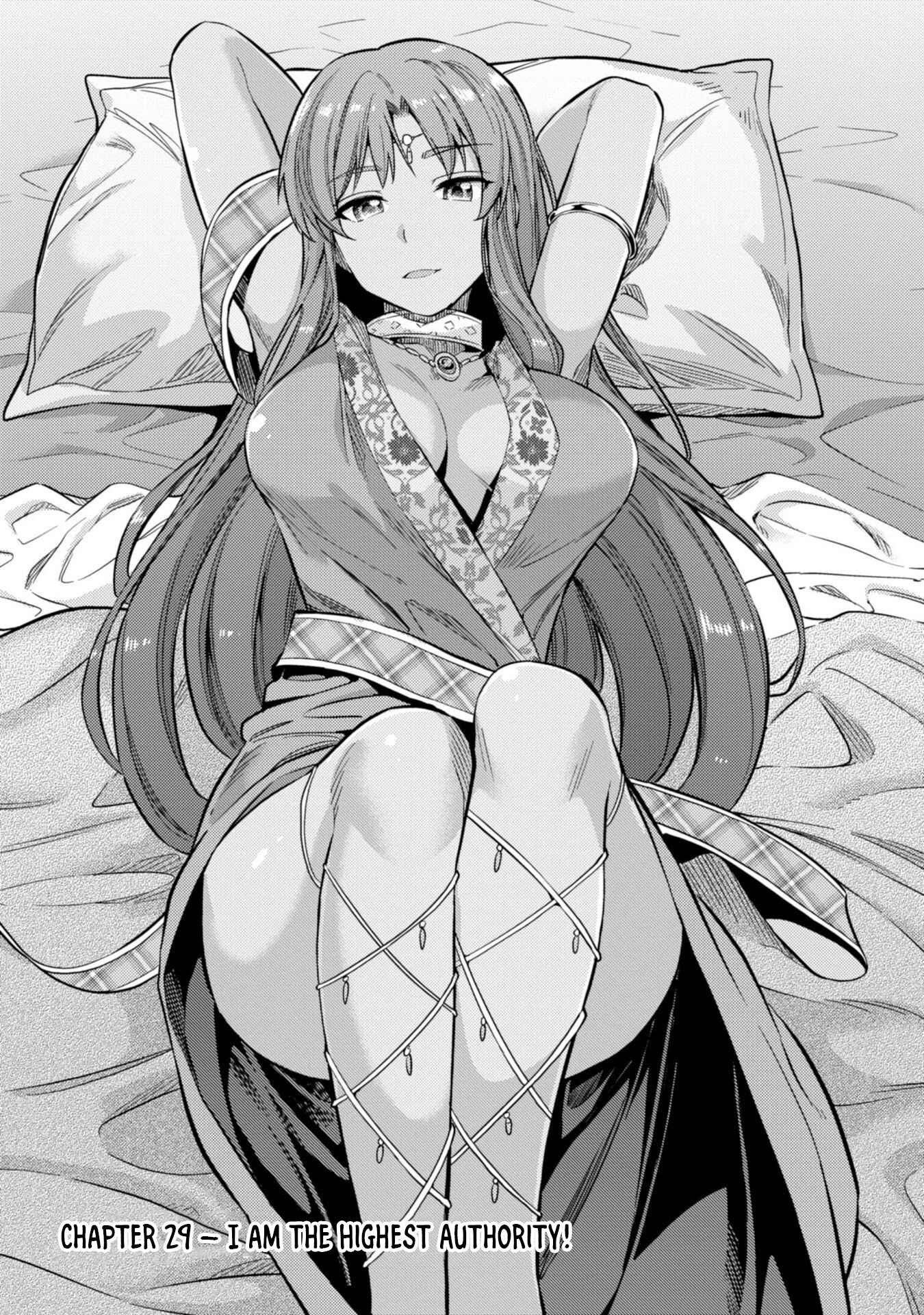 Page 2 Chapter 29 Risou no Himo Seikatsu