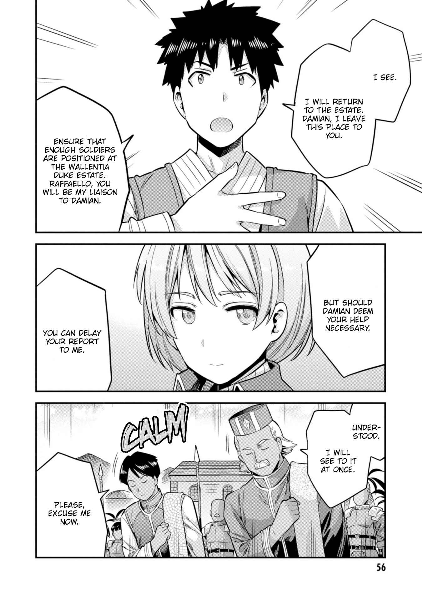 Page 23 Chapter 29 Risou no Himo Seikatsu