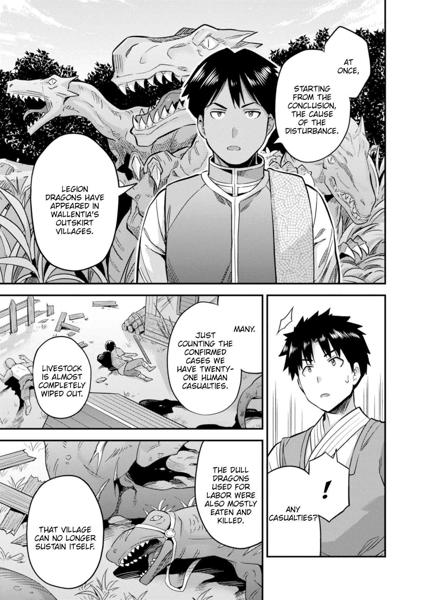 Page 26 Chapter 29 Risou no Himo Seikatsu