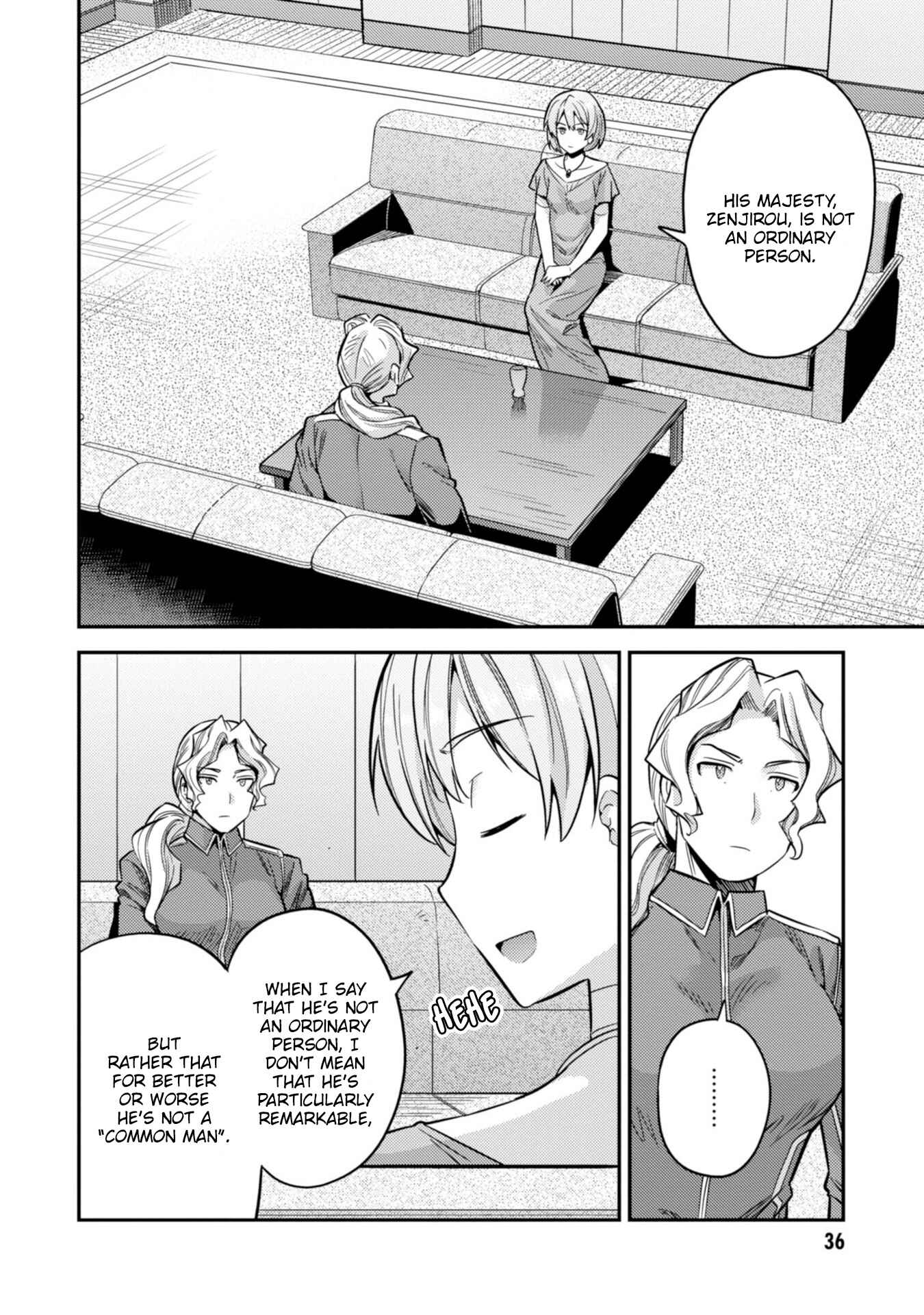 Page 3 Chapter 29 Risou no Himo Seikatsu
