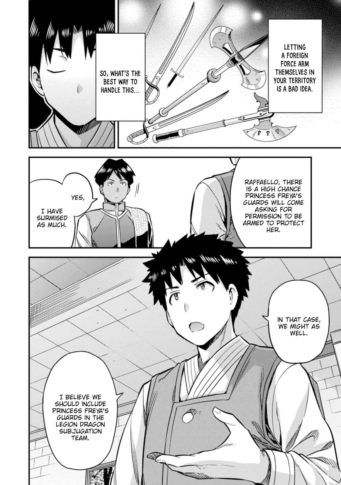 Page 33 Chapter 29 Risou no Himo Seikatsu