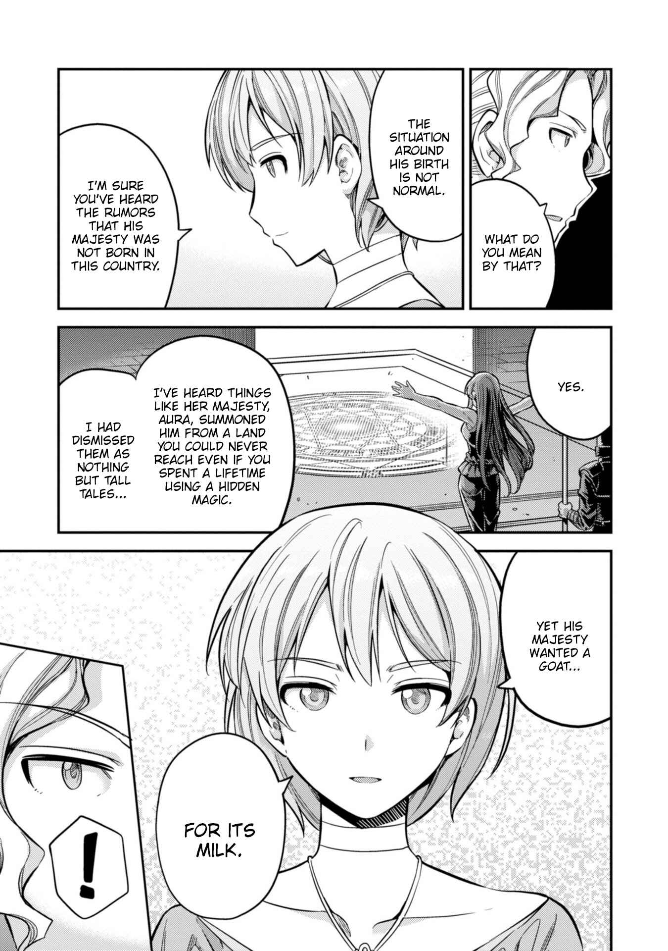 Page 4 Chapter 29 Risou no Himo Seikatsu