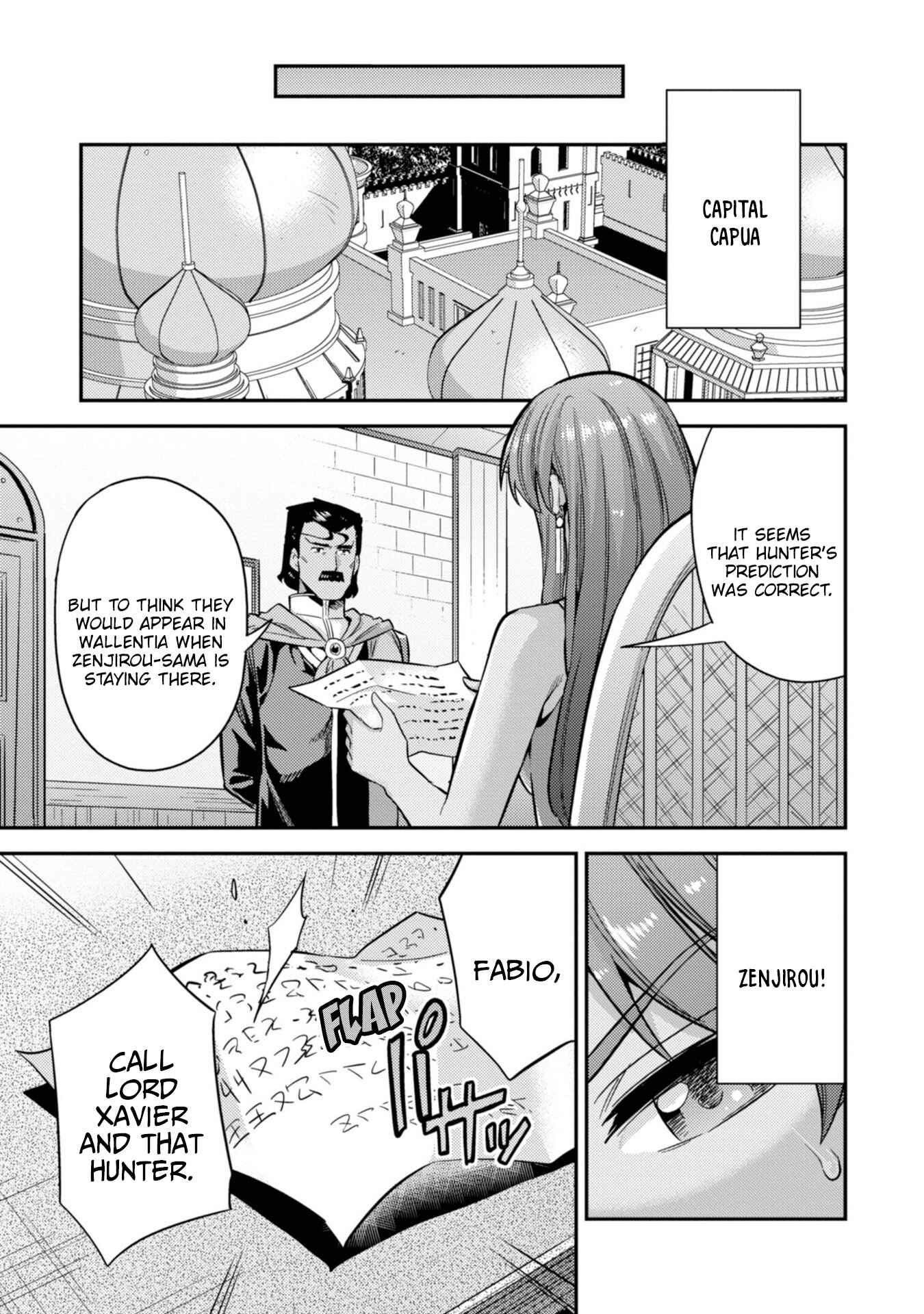 Page 40 Chapter 29 Risou no Himo Seikatsu