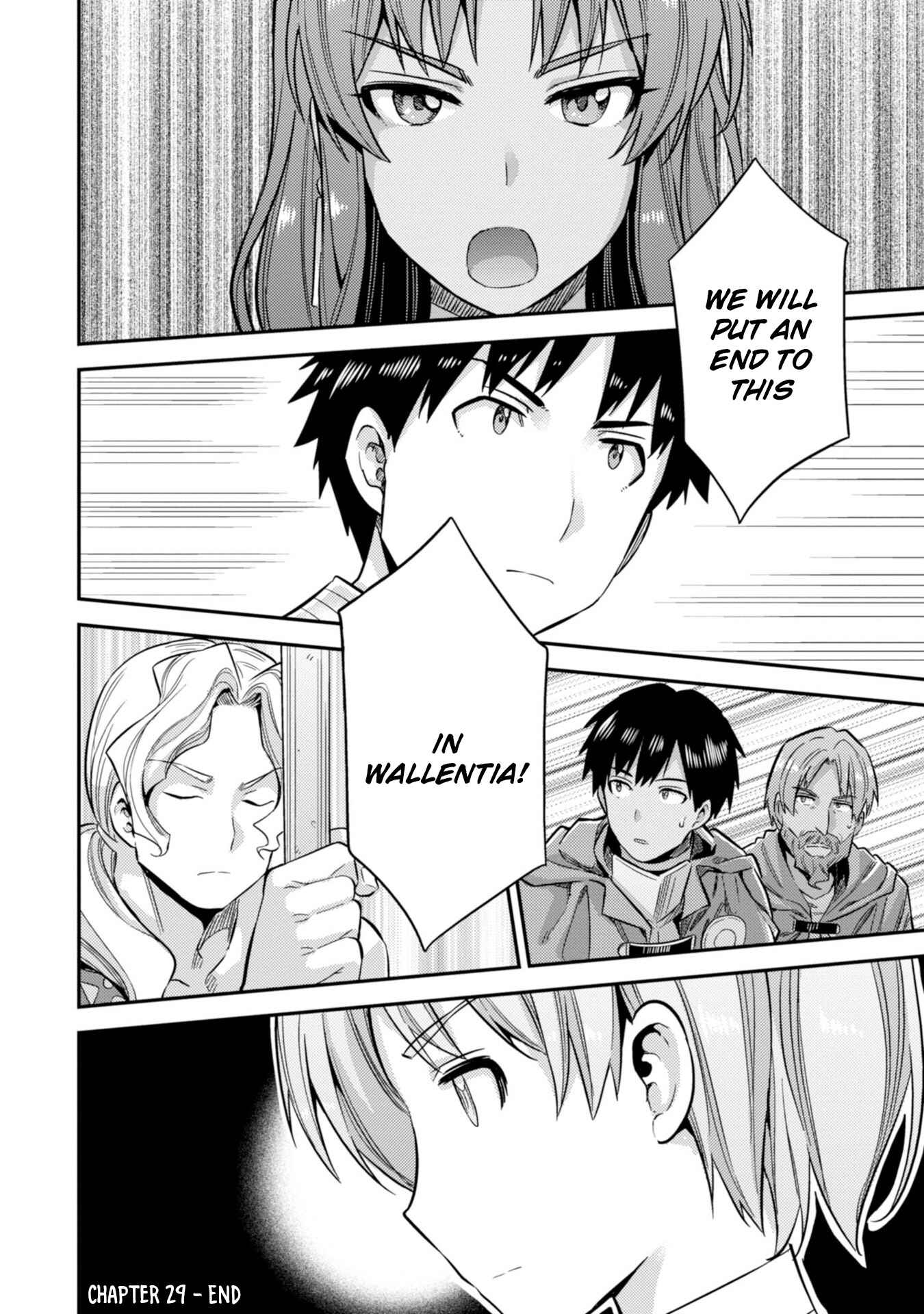 Page 41 Chapter 29 Risou no Himo Seikatsu