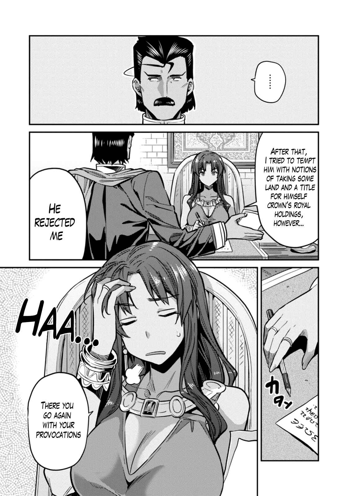 Page 11 Chapter 13 Risou no Himo Seikatsu