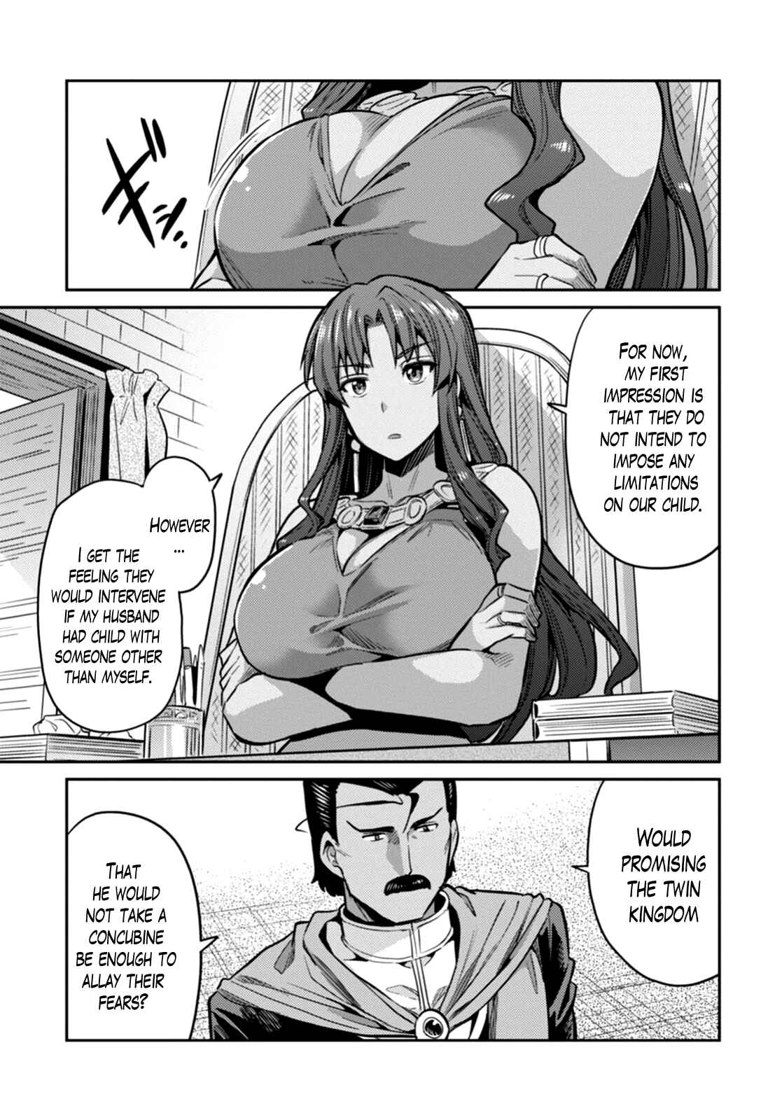 Page 13 Chapter 13 Risou no Himo Seikatsu