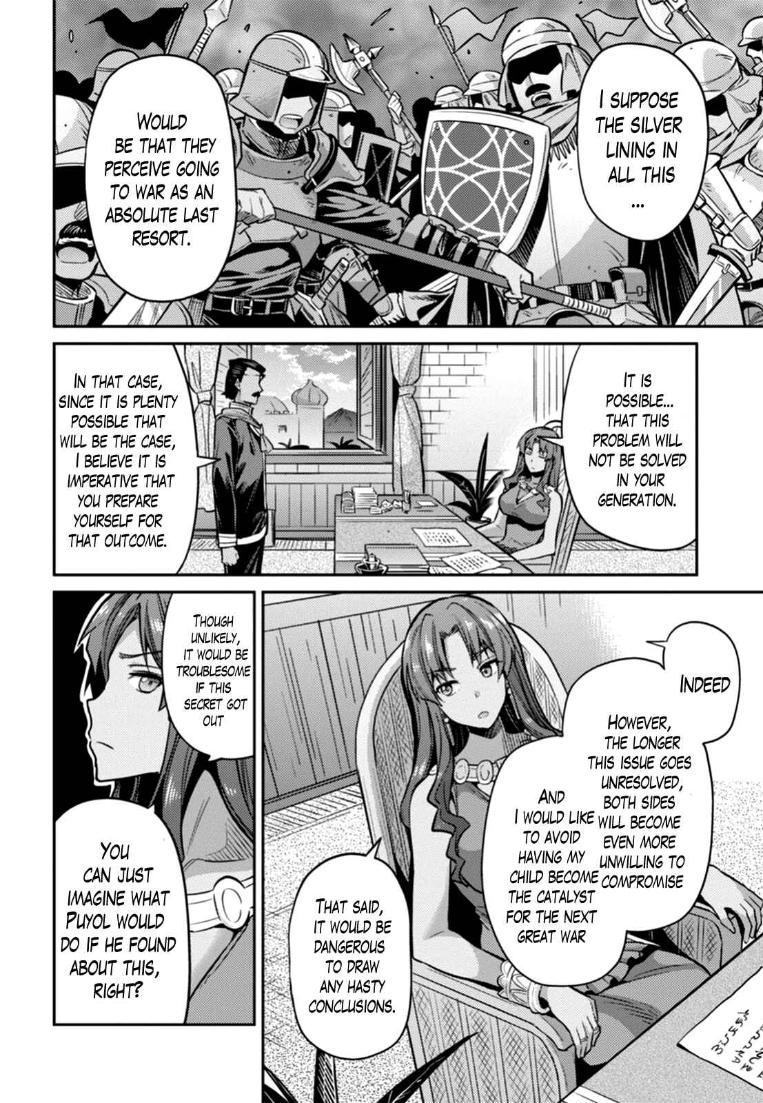 Page 16 Chapter 13 Risou no Himo Seikatsu
