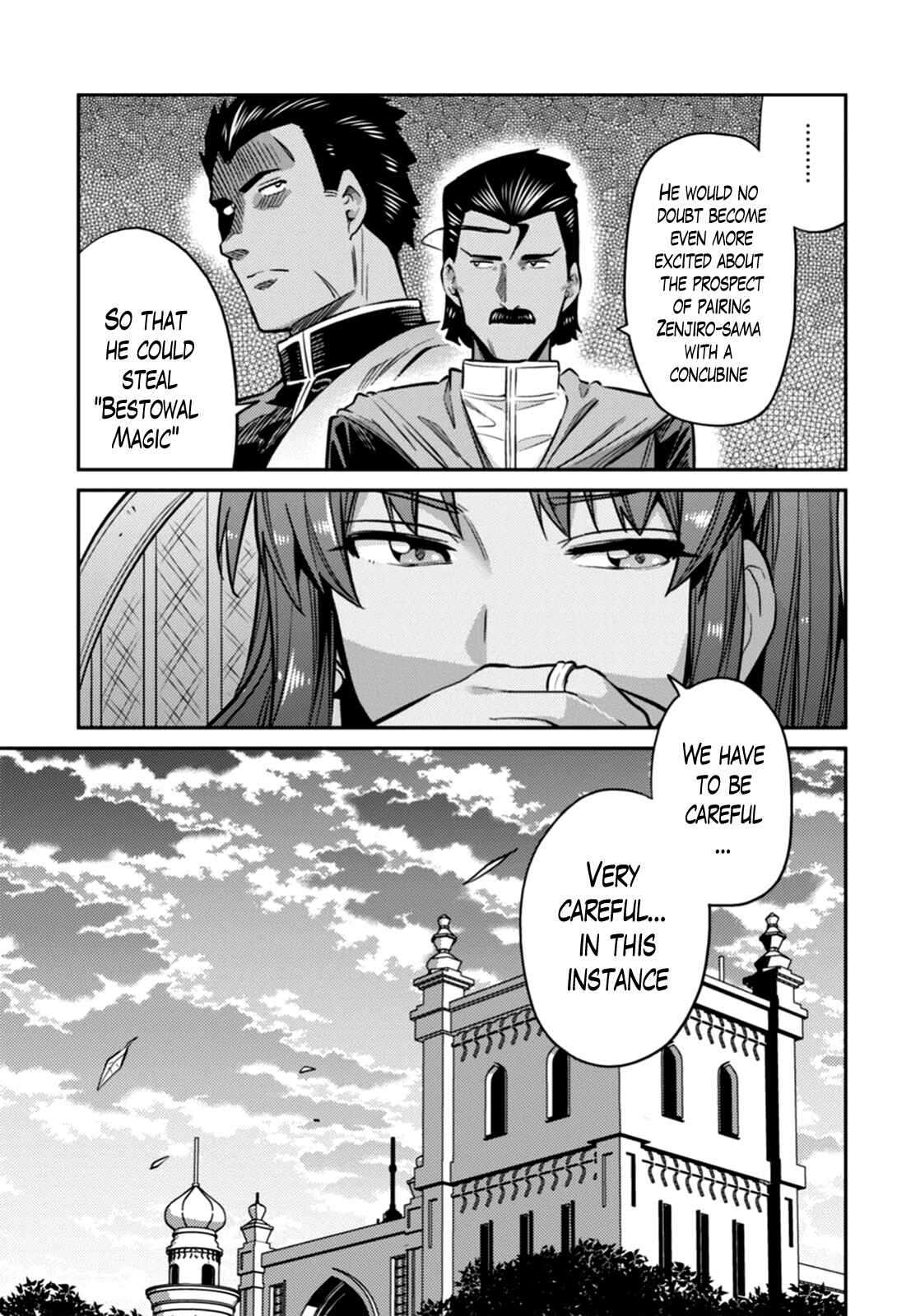 Page 17 Chapter 13 Risou no Himo Seikatsu
